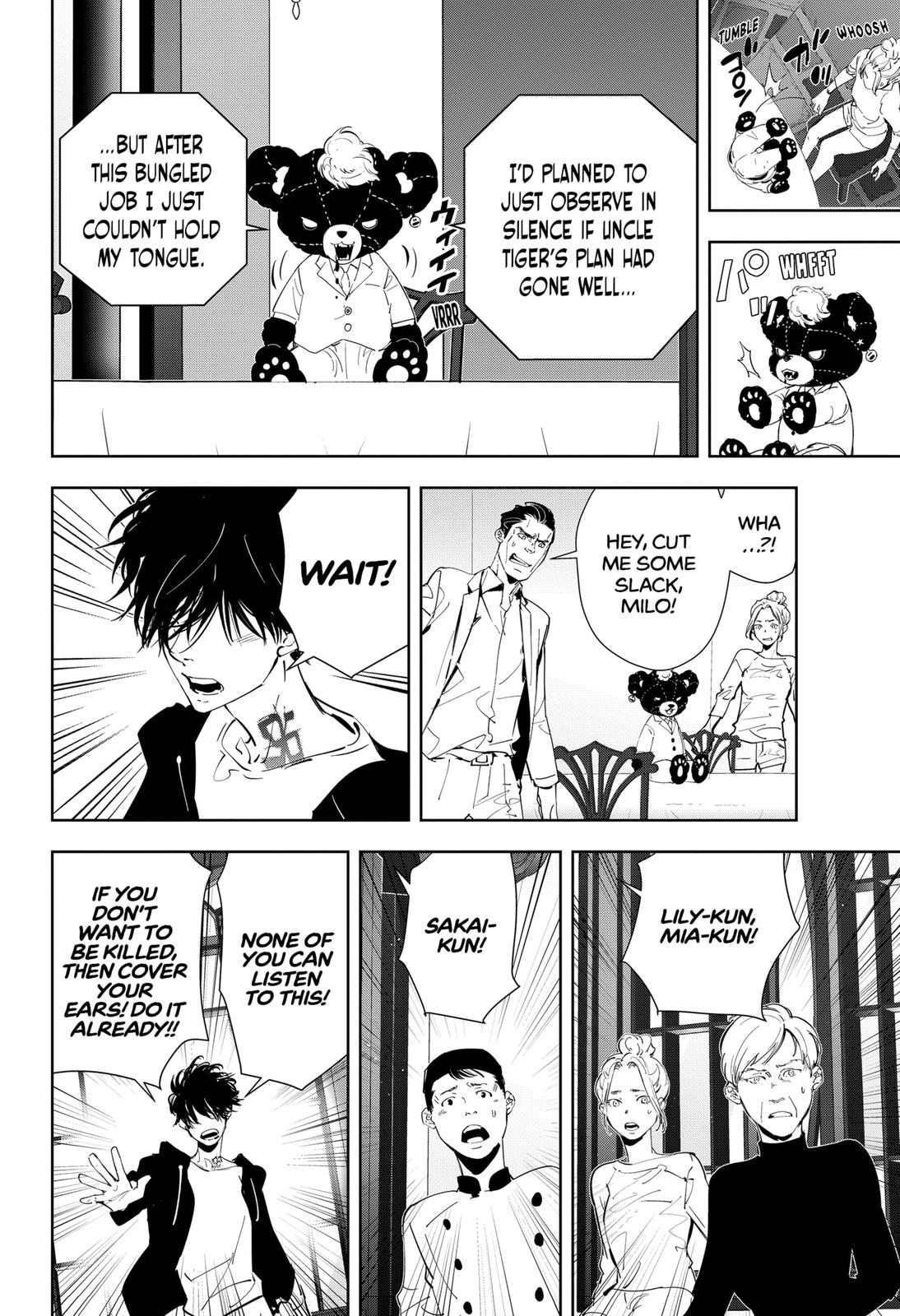 Ron Kamonohashi: Deranged Detective Chapter 45 4