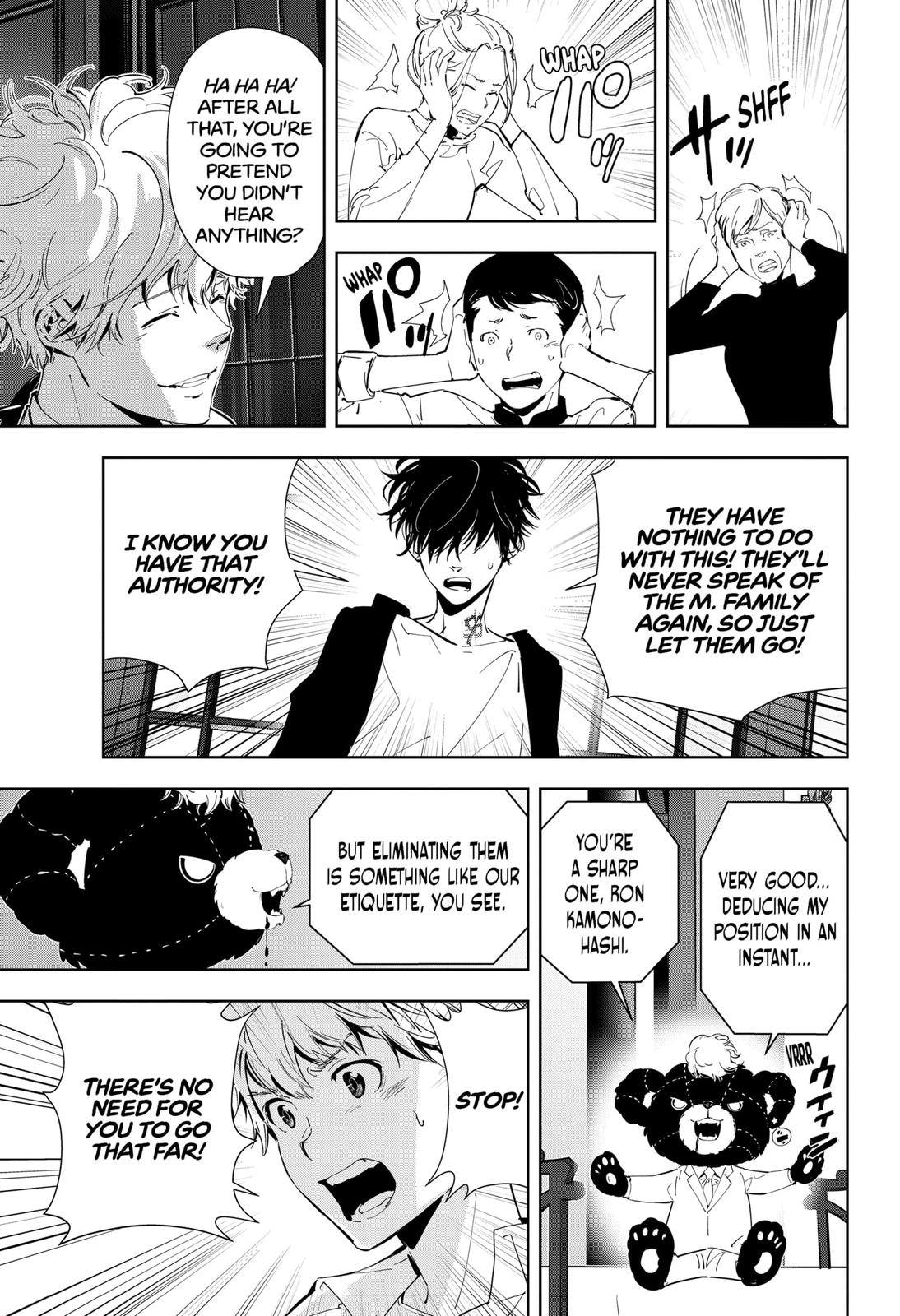 Ron Kamonohashi: Deranged Detective Chapter 45 5