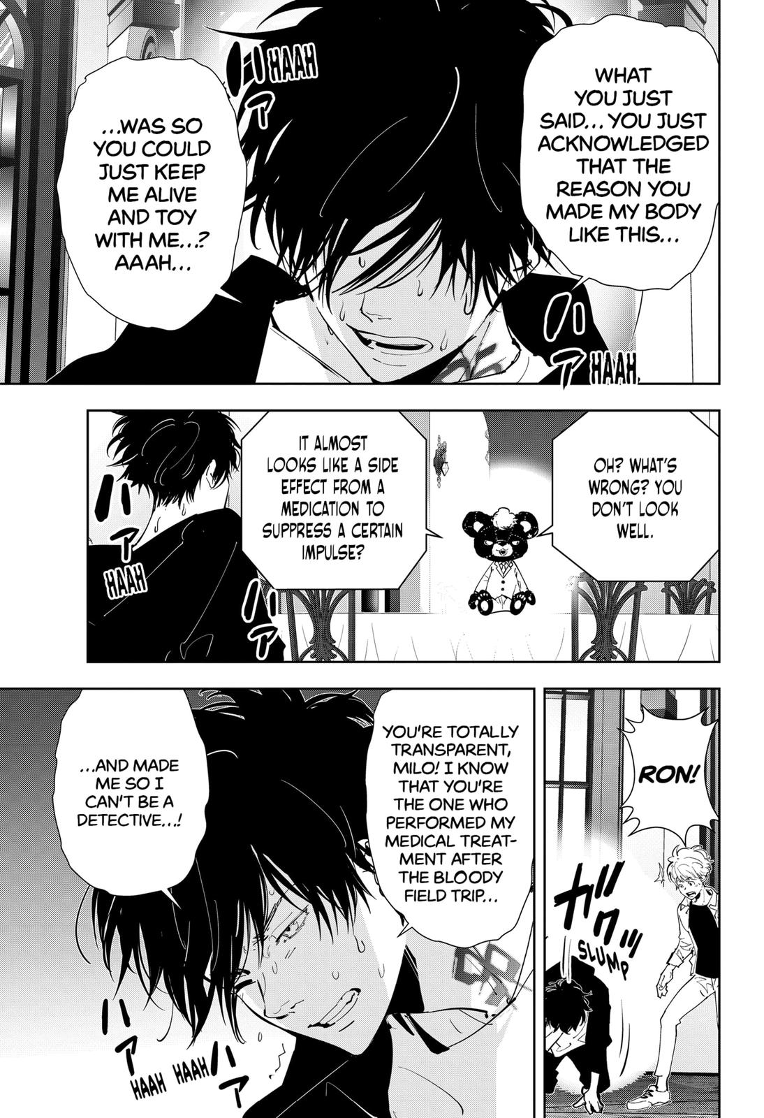 Ron Kamonohashi: Deranged Detective Chapter 45 7