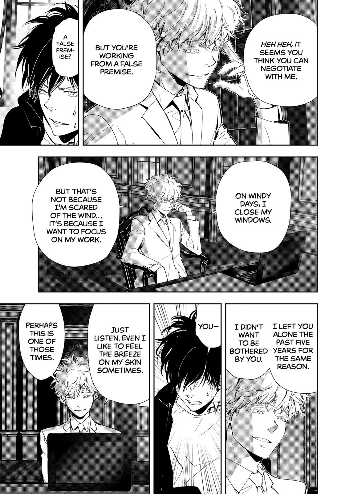 Ron Kamonohashi: Deranged Detective Chapter 45 9