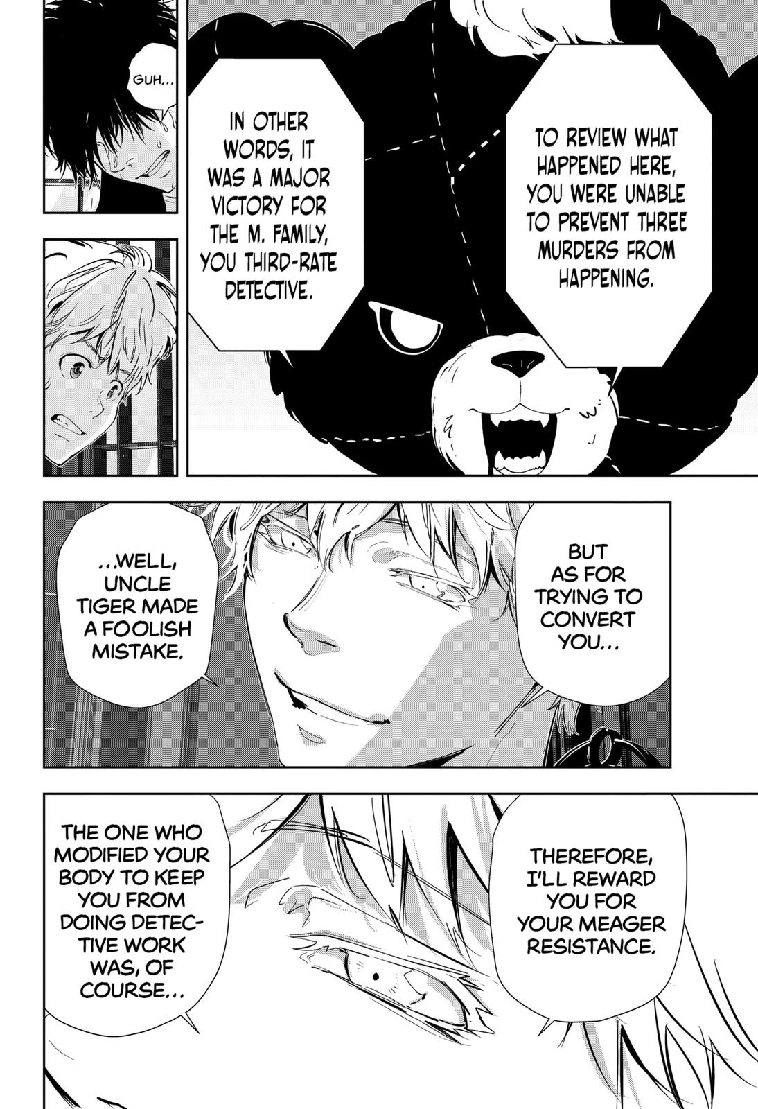 Ron Kamonohashi: Deranged Detective Chapter 45 10