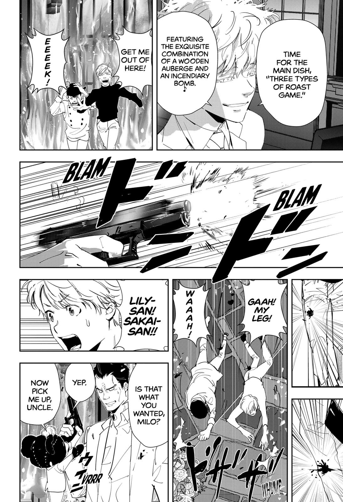 Ron Kamonohashi: Deranged Detective Chapter 45 14