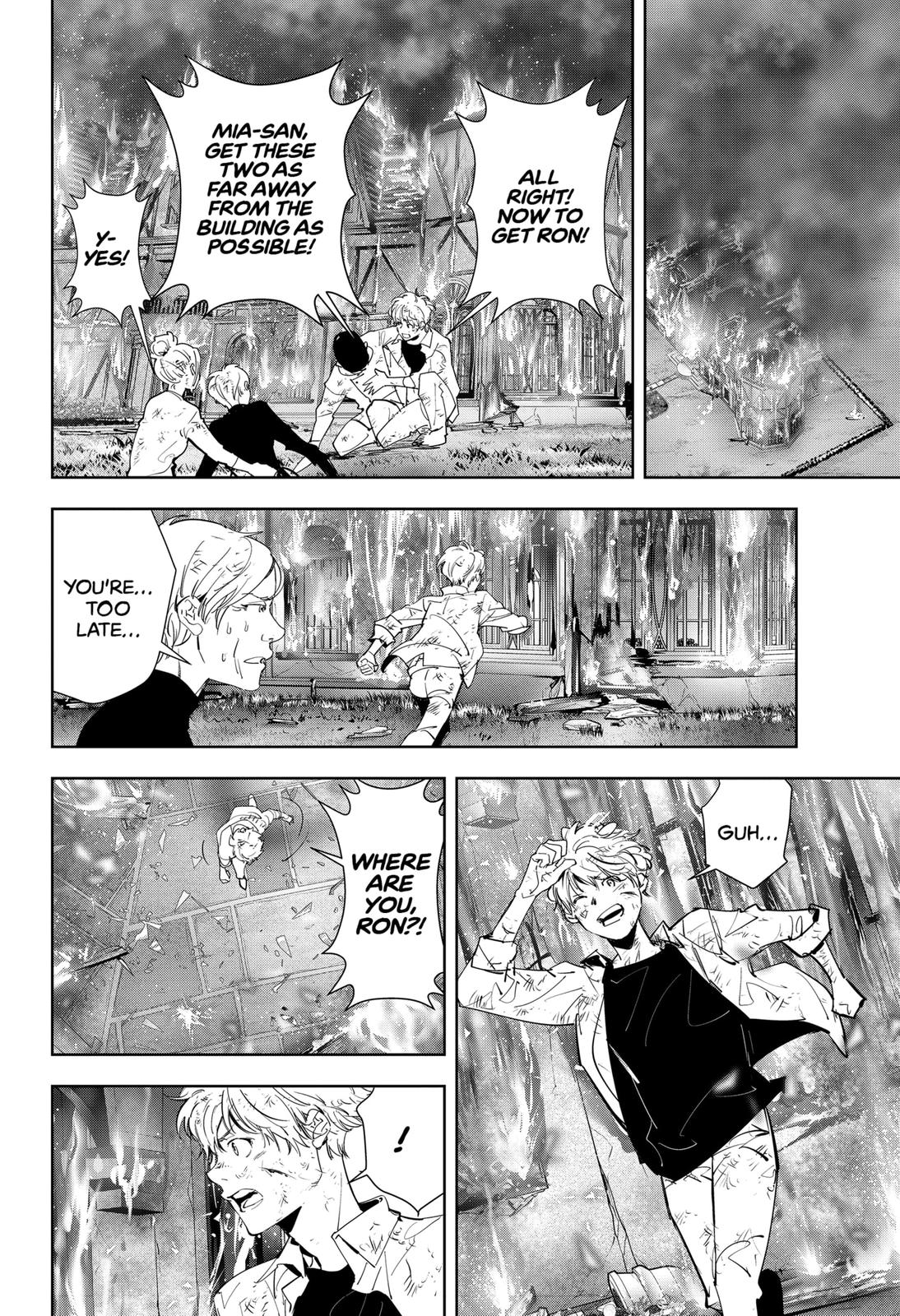 Ron Kamonohashi: Deranged Detective Chapter 45 16