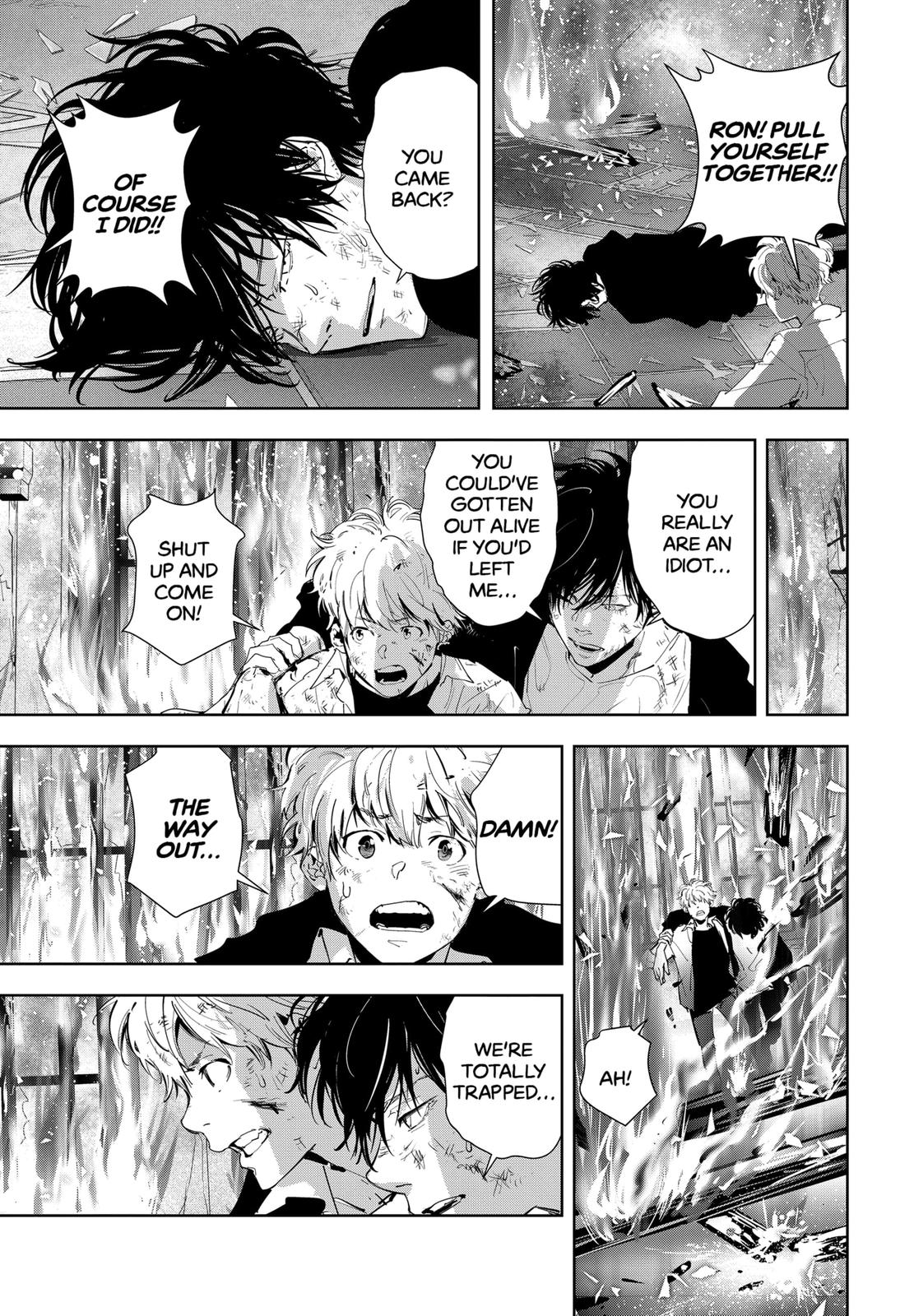 Ron Kamonohashi: Deranged Detective Chapter 45 17