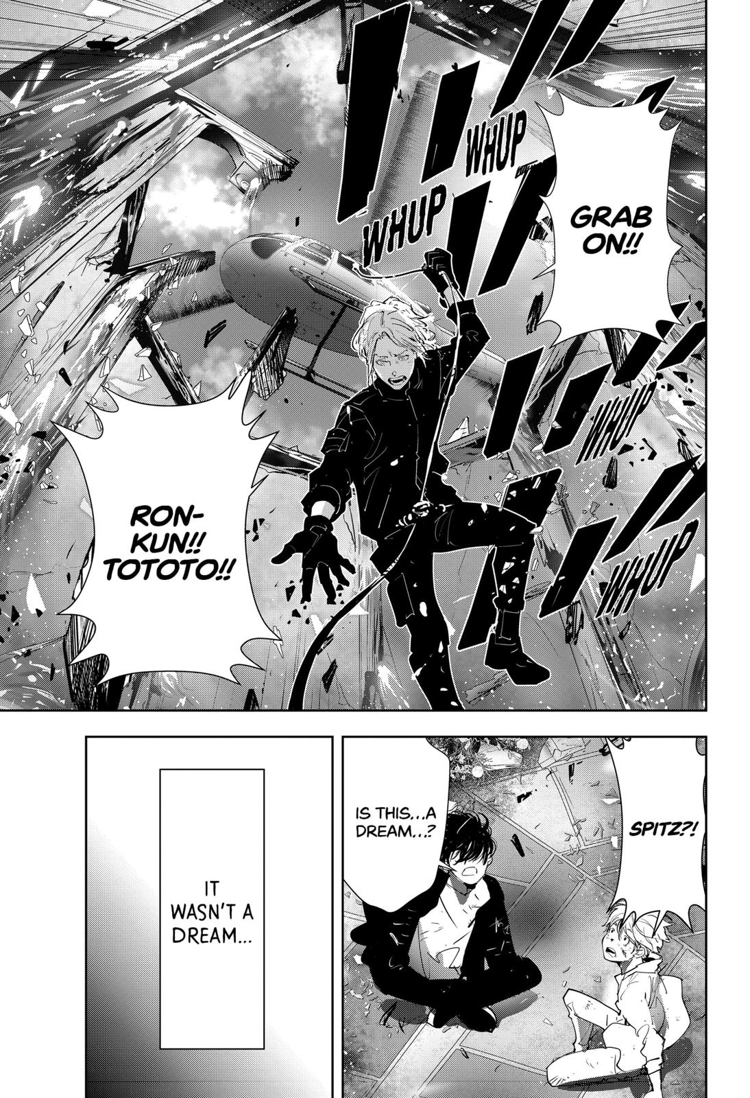 Ron Kamonohashi: Deranged Detective Chapter 45 19