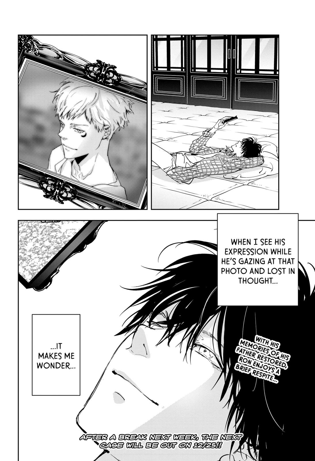 Ron Kamonohashi: Deranged Detective Chapter 45 22