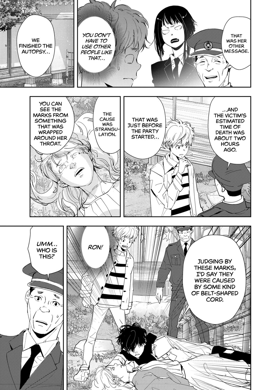 Ron Kamonohashi: Deranged Detective Chapter 47 3