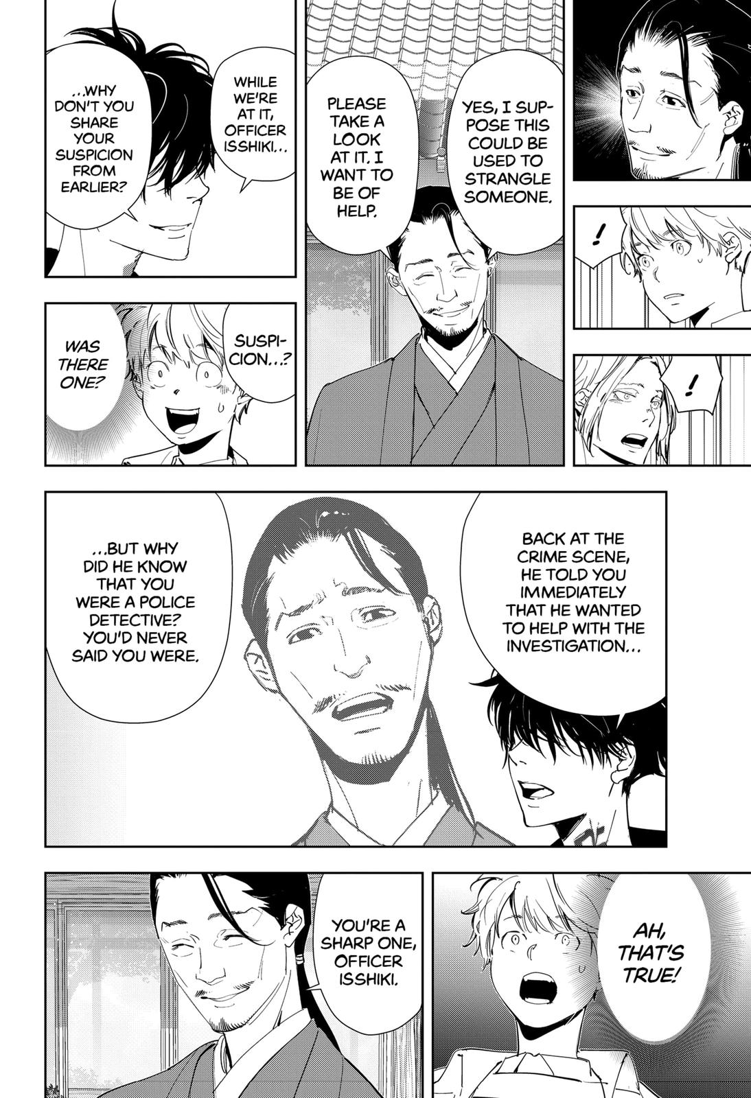 Ron Kamonohashi: Deranged Detective Chapter 47 6