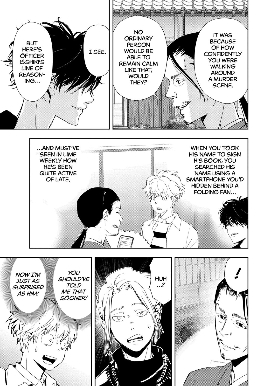 Ron Kamonohashi: Deranged Detective Chapter 47 7