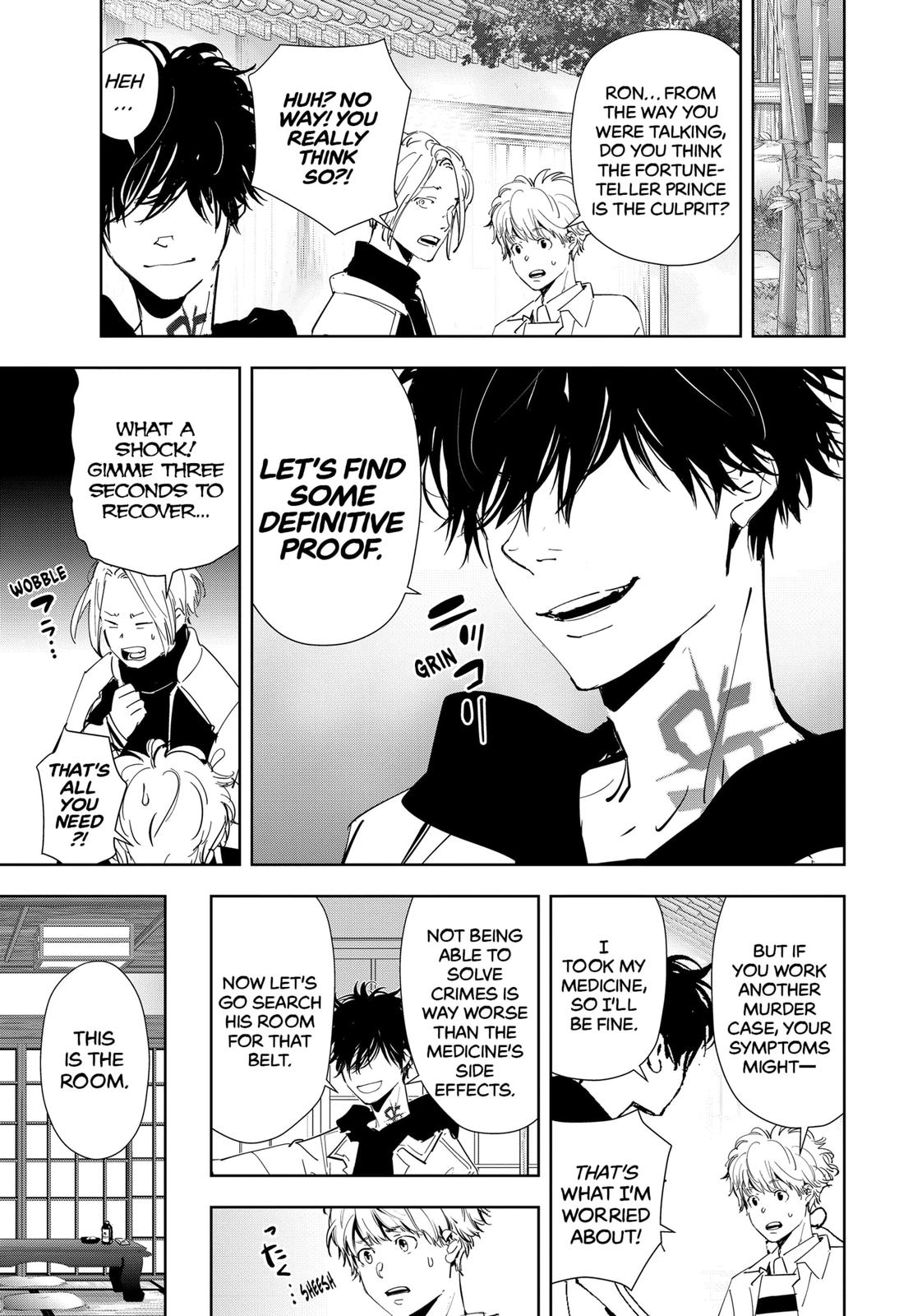 Ron Kamonohashi: Deranged Detective Chapter 47 9