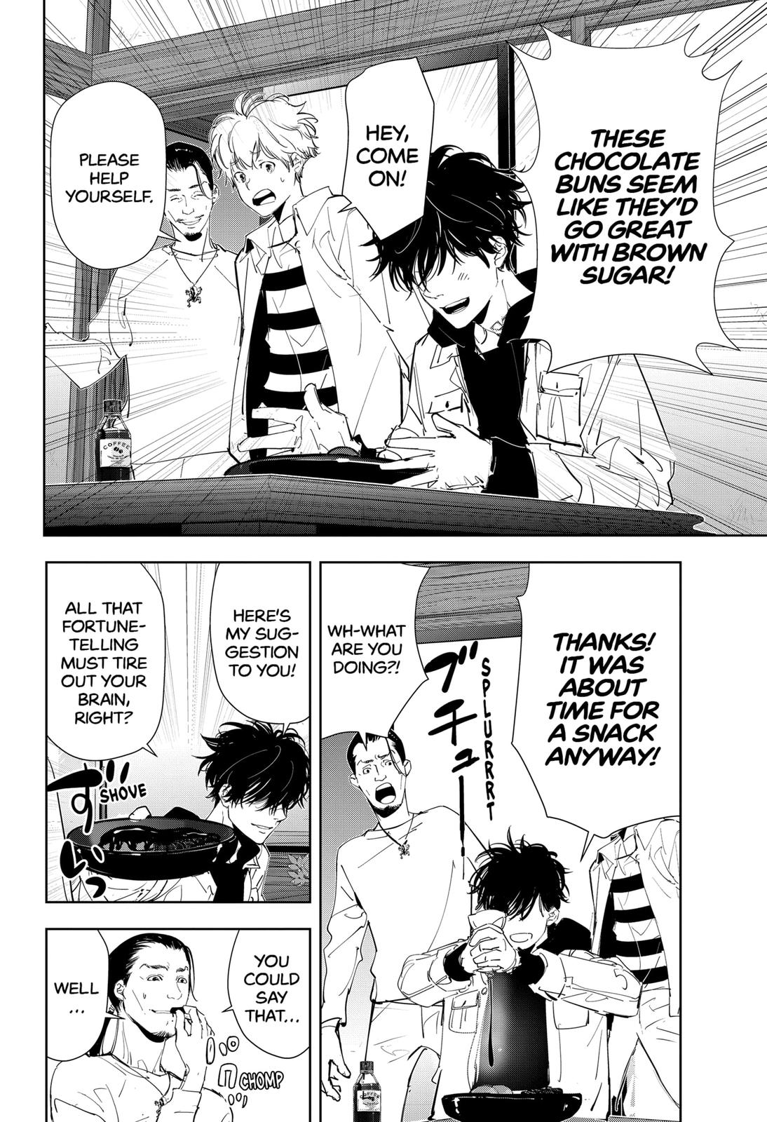 Ron Kamonohashi: Deranged Detective Chapter 47 12