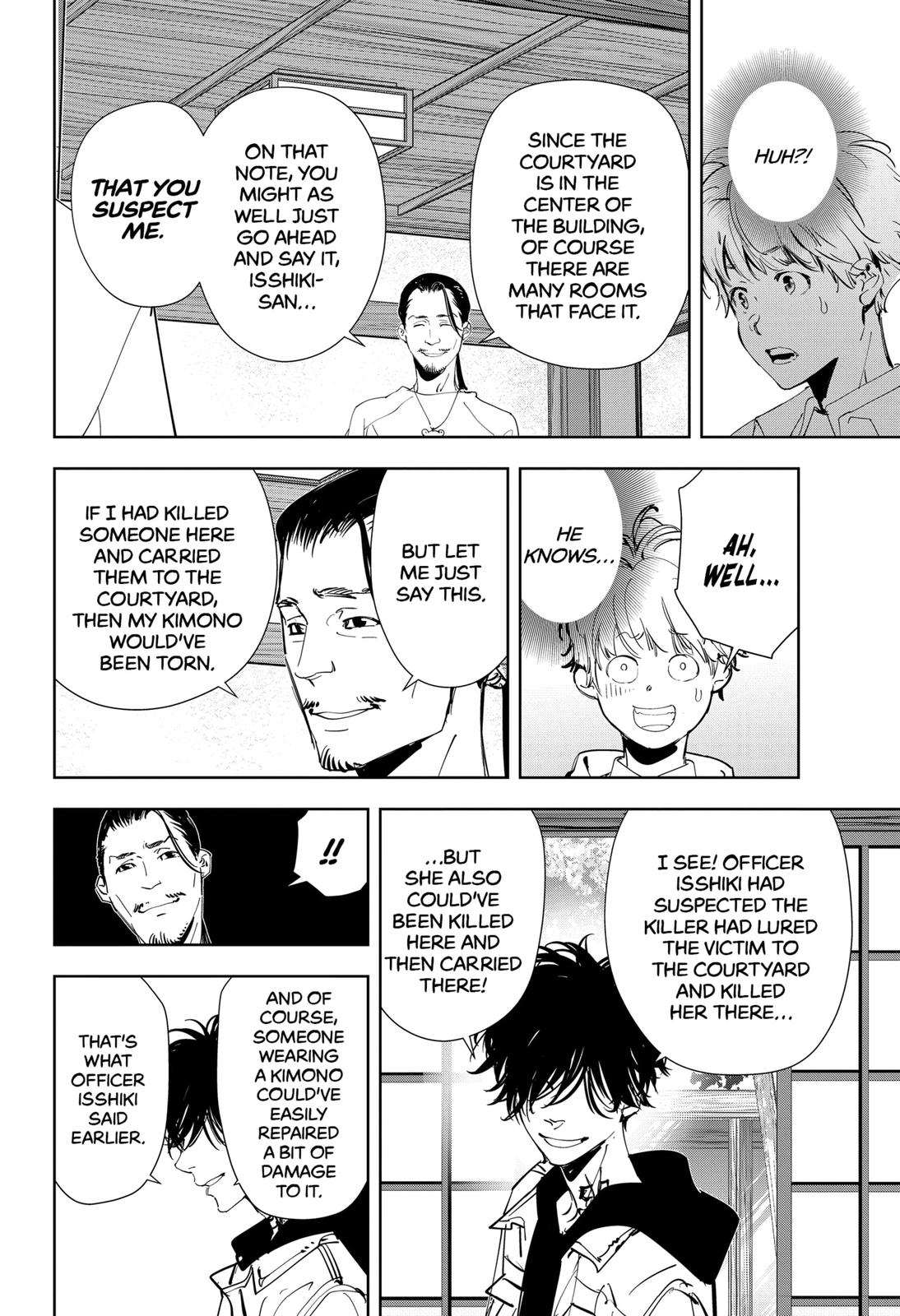 Ron Kamonohashi: Deranged Detective Chapter 47 14