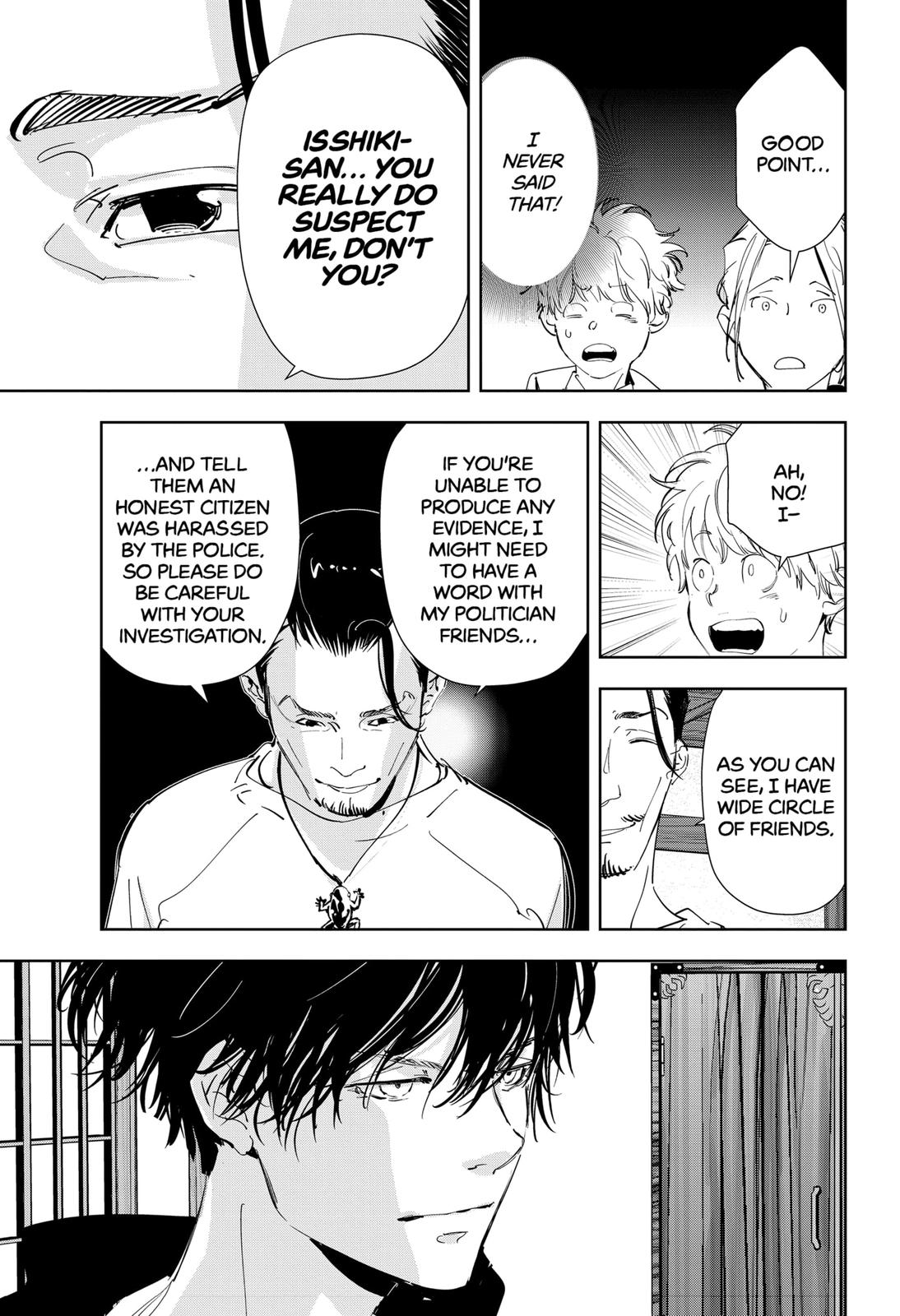 Ron Kamonohashi: Deranged Detective Chapter 47 15