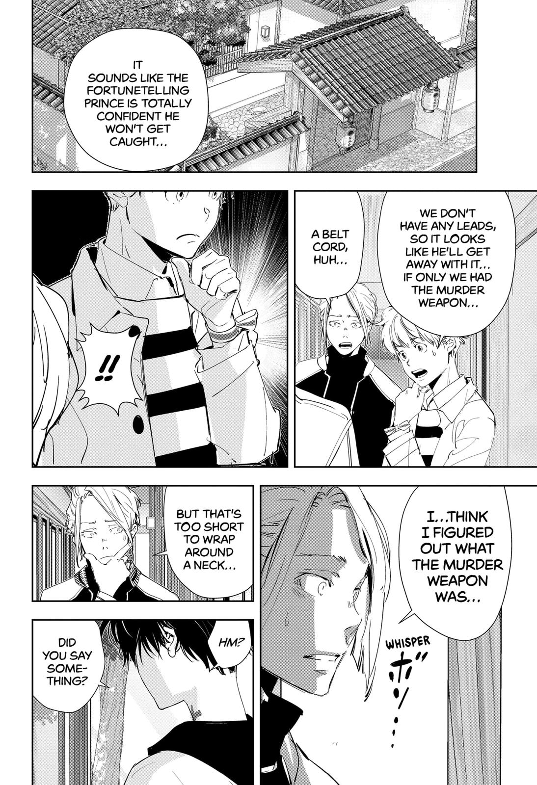 Ron Kamonohashi: Deranged Detective Chapter 47 16