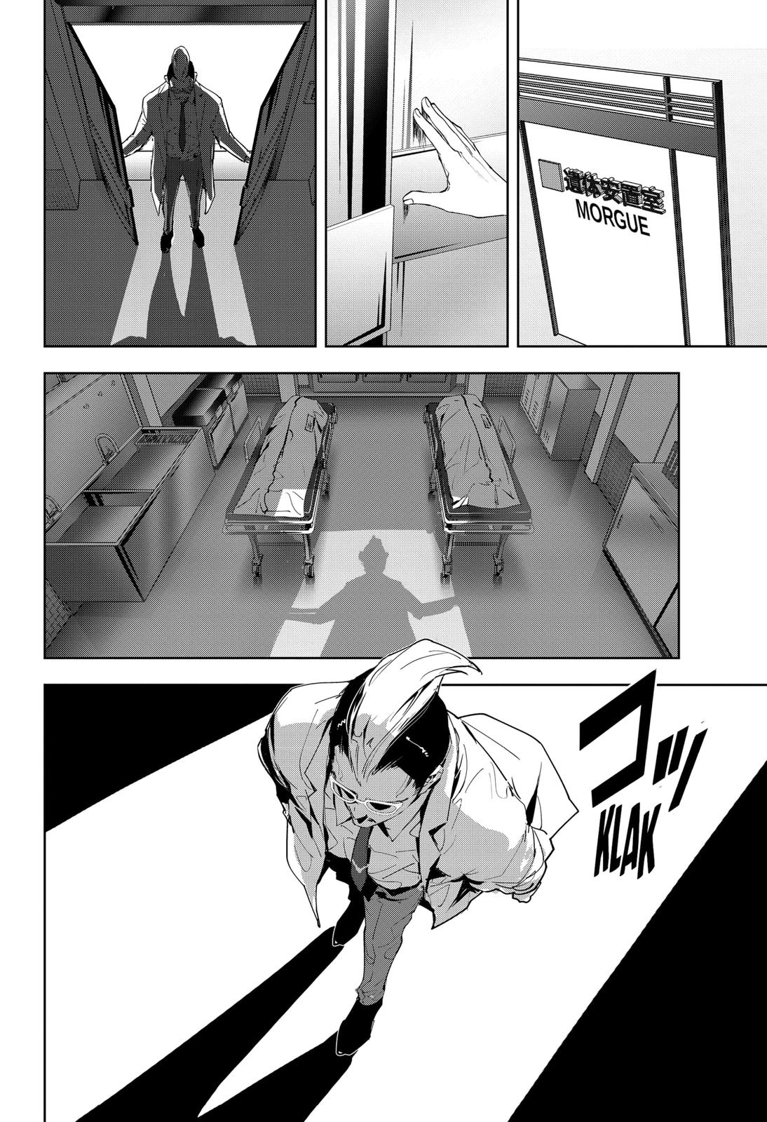 Ron Kamonohashi: Deranged Detective Chapter 66 2