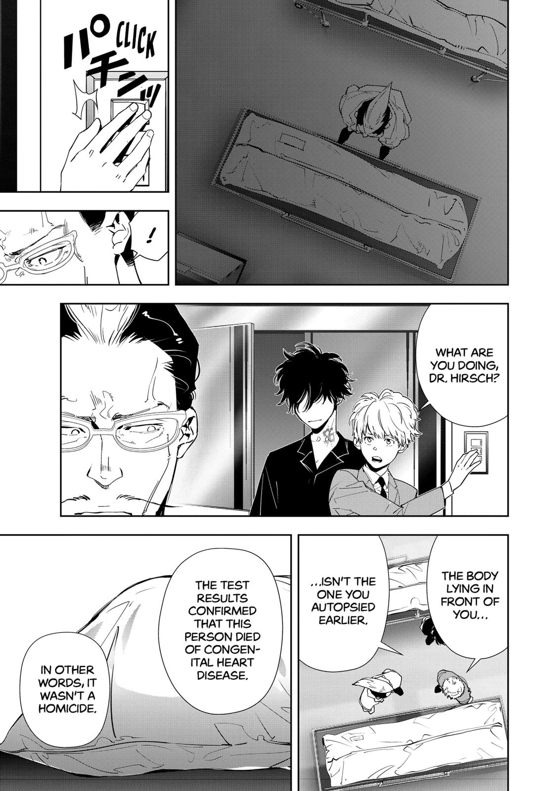 Ron Kamonohashi: Deranged Detective Chapter 66 3