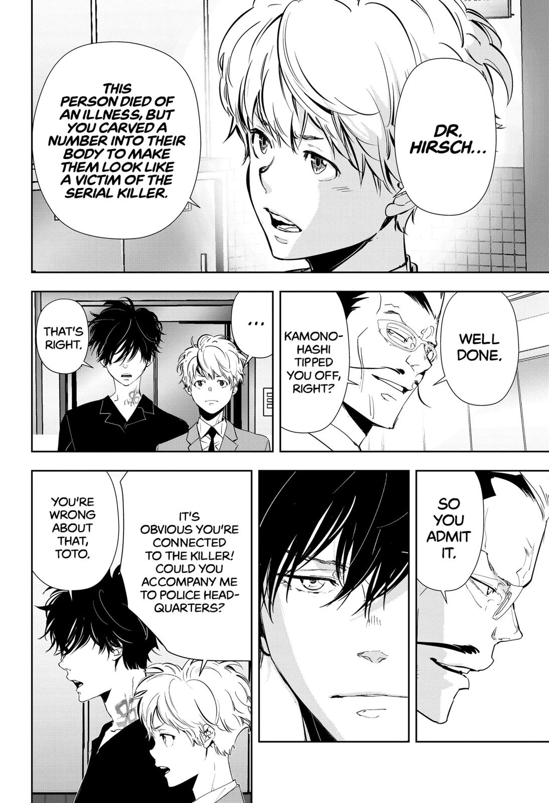 Ron Kamonohashi: Deranged Detective Chapter 66 4