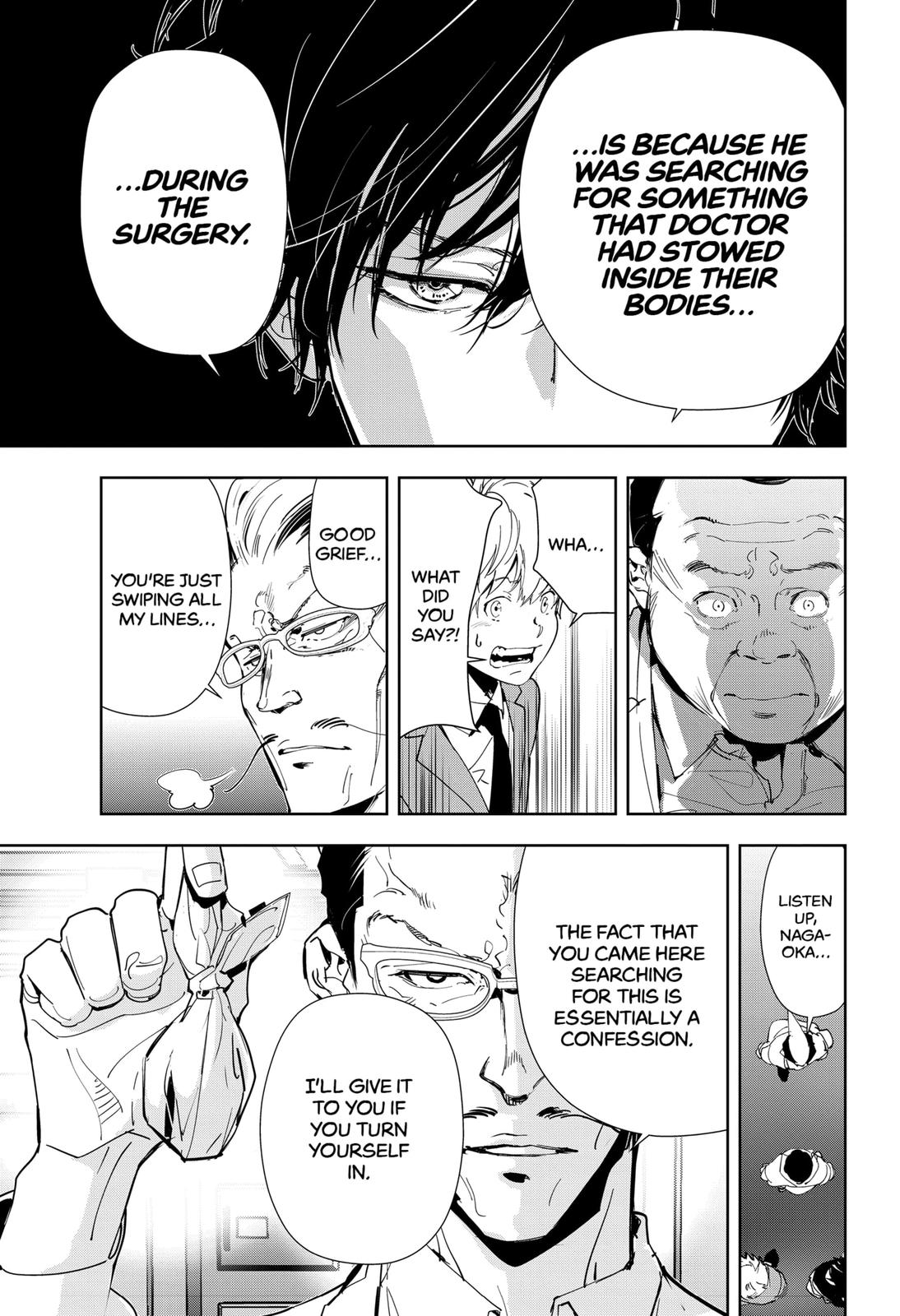 Ron Kamonohashi: Deranged Detective Chapter 66 13