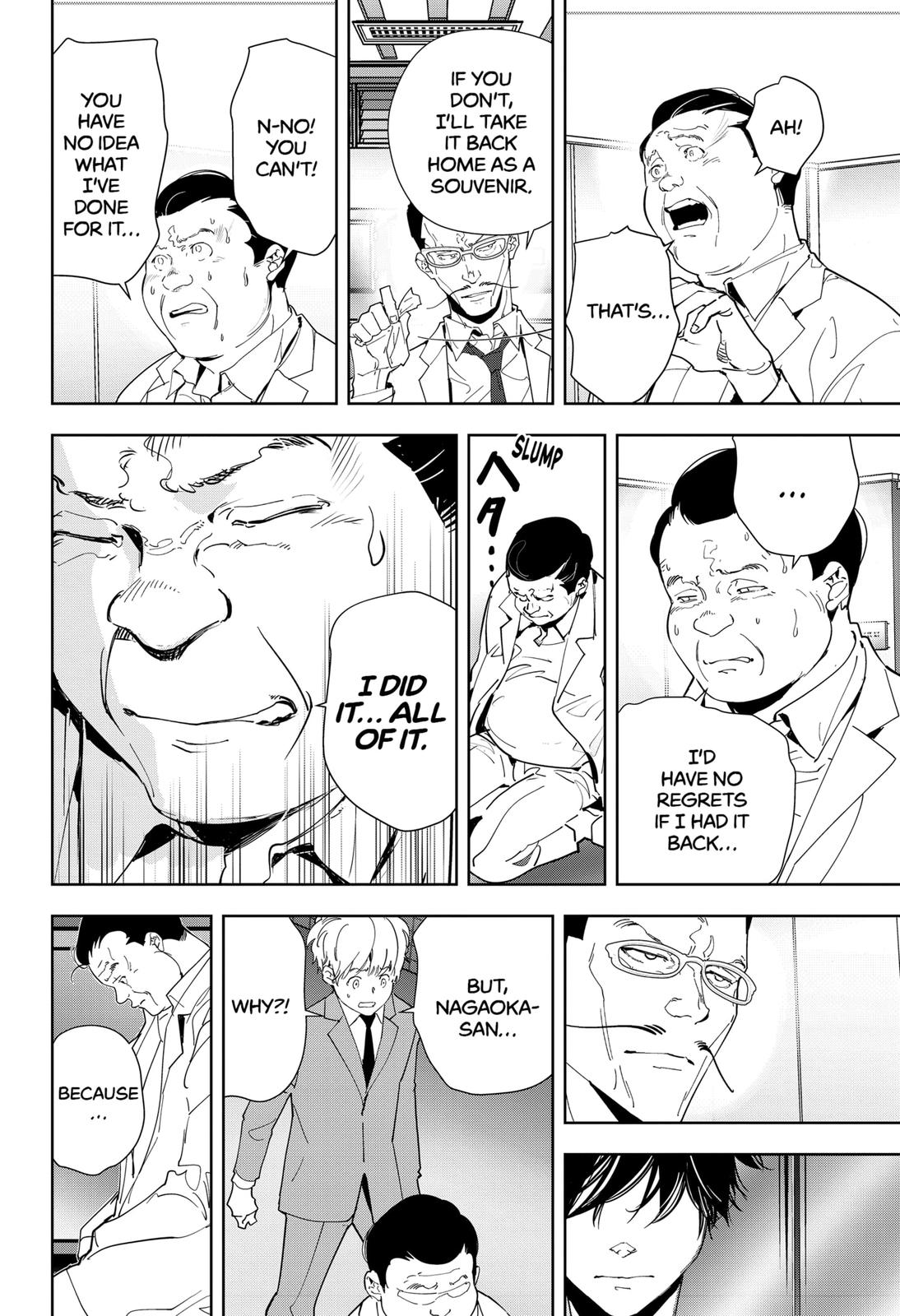 Ron Kamonohashi: Deranged Detective Chapter 66 14