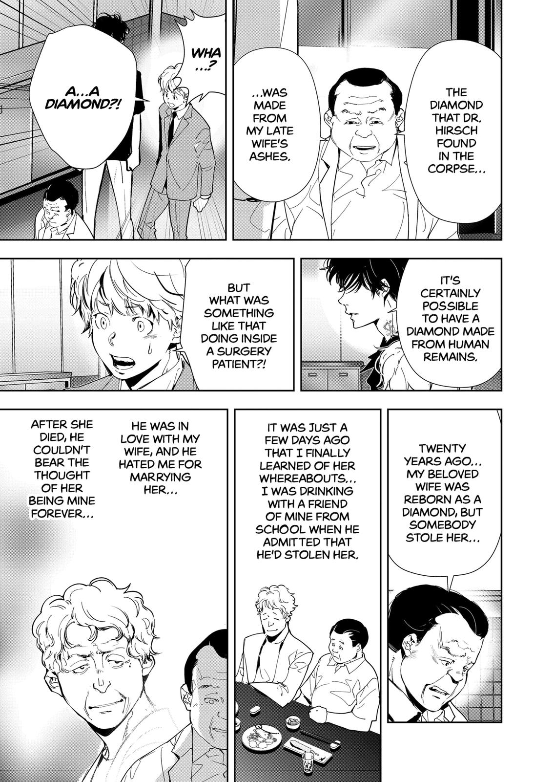 Ron Kamonohashi: Deranged Detective Chapter 66 15