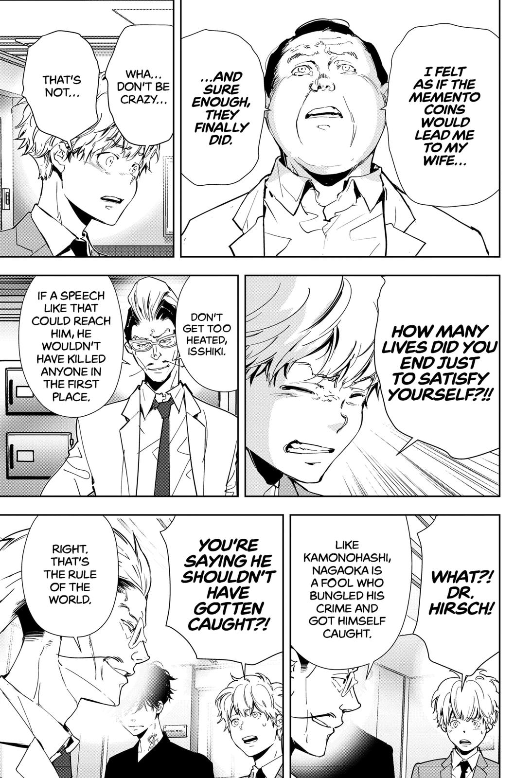 Ron Kamonohashi: Deranged Detective Chapter 66 17