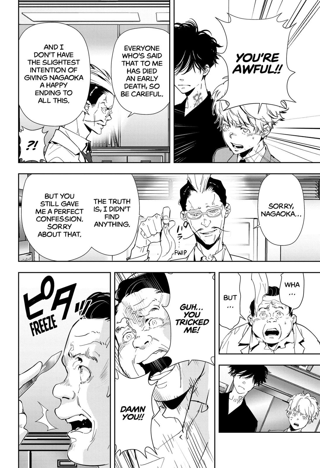 Ron Kamonohashi: Deranged Detective Chapter 66 18