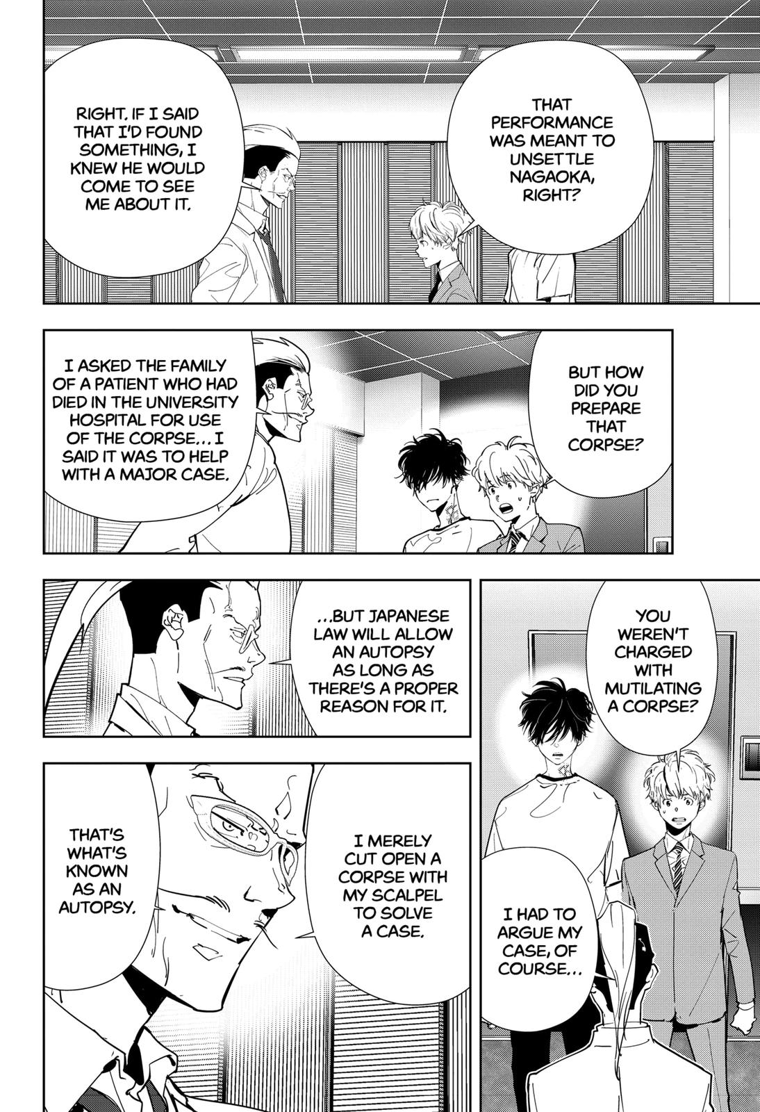 Ron Kamonohashi: Deranged Detective Chapter 66 22