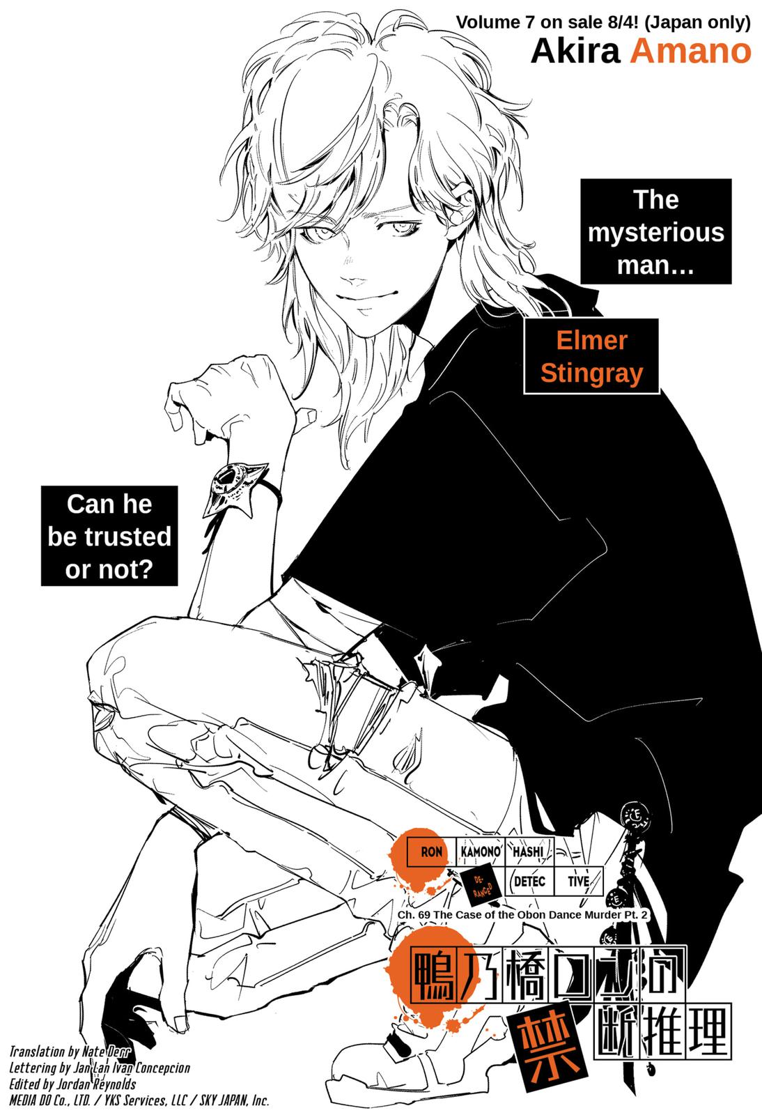 Ron Kamonohashi: Deranged Detective Chapter 69 1