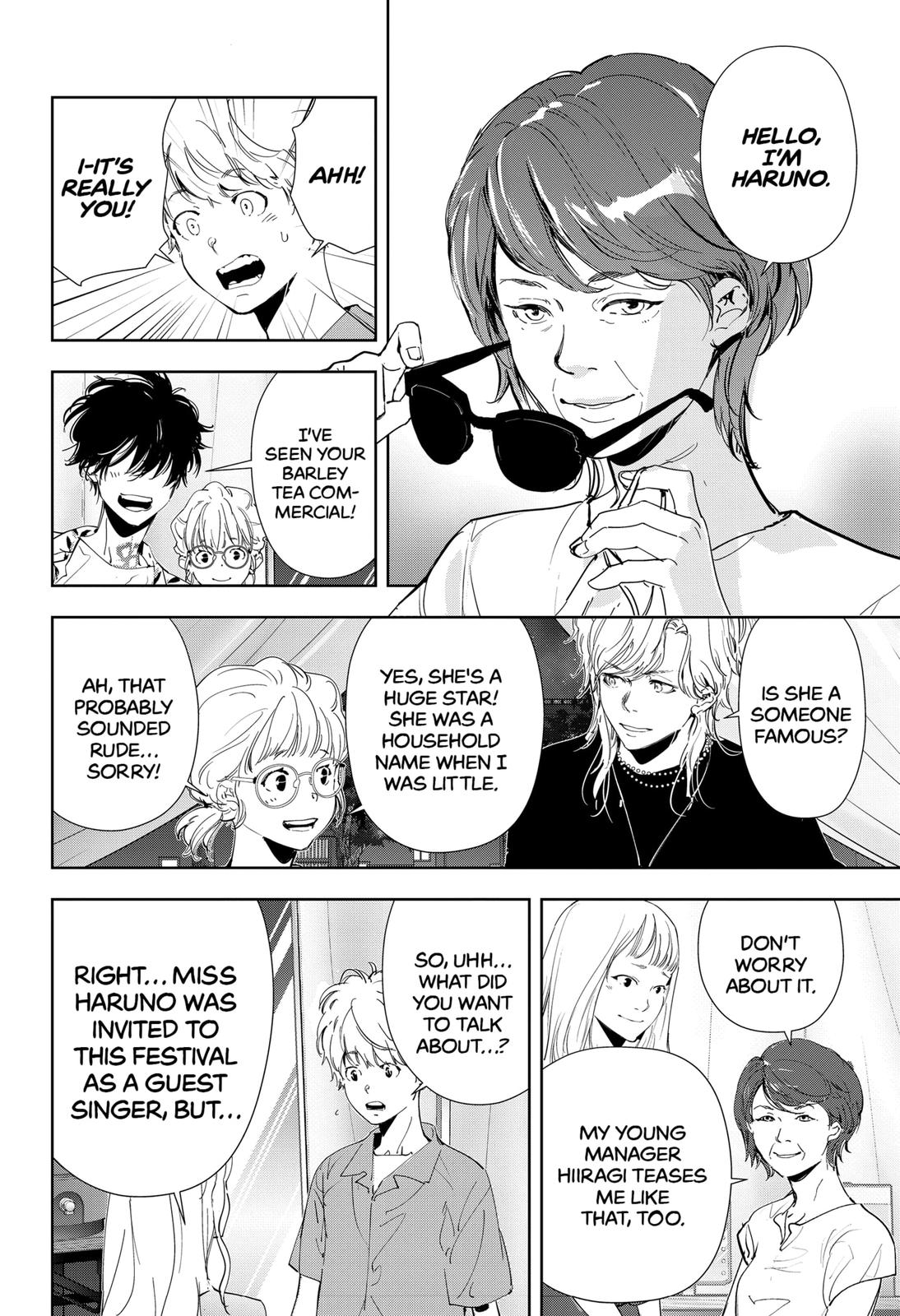 Ron Kamonohashi: Deranged Detective Chapter 69 6