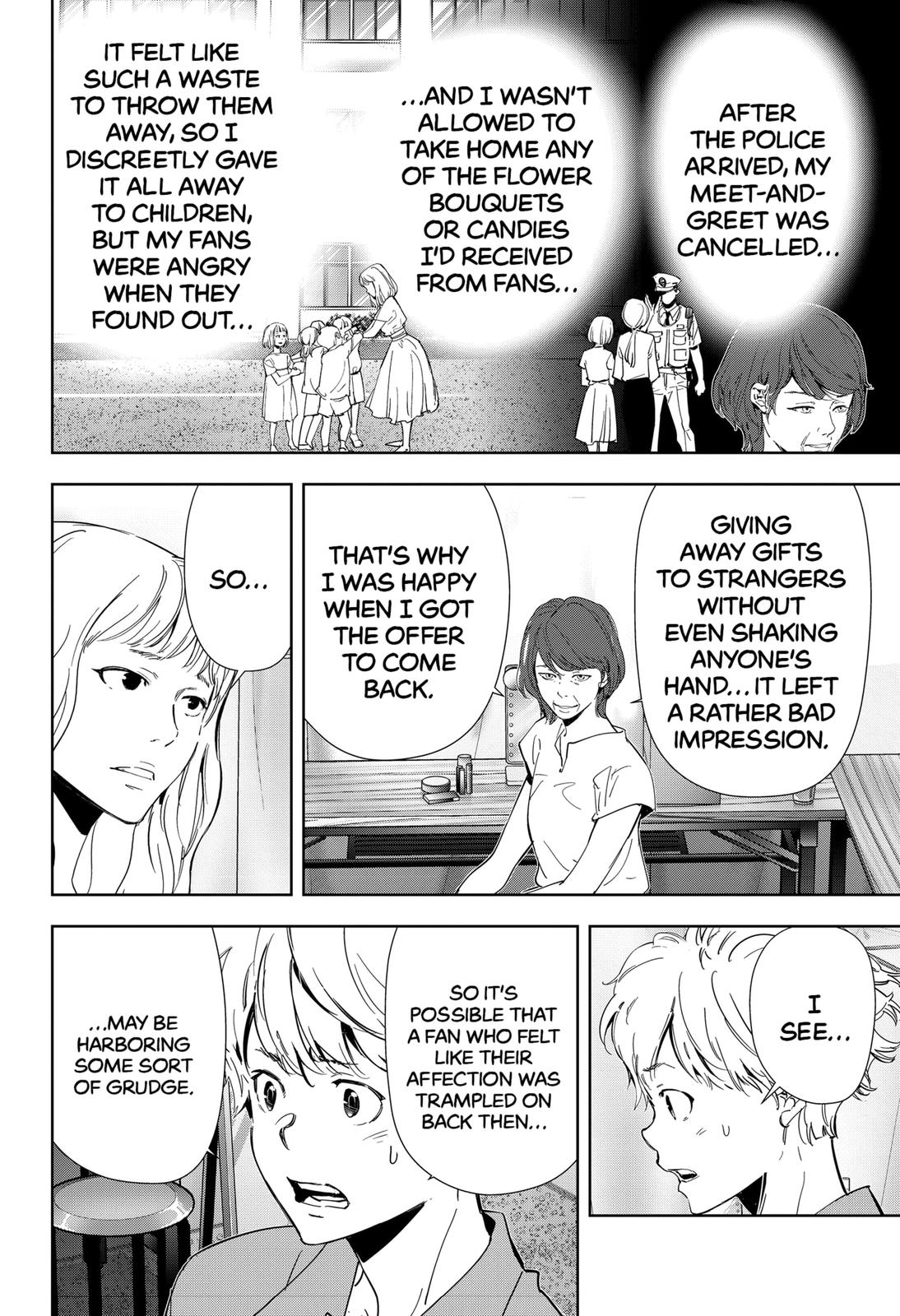 Ron Kamonohashi: Deranged Detective Chapter 69 8