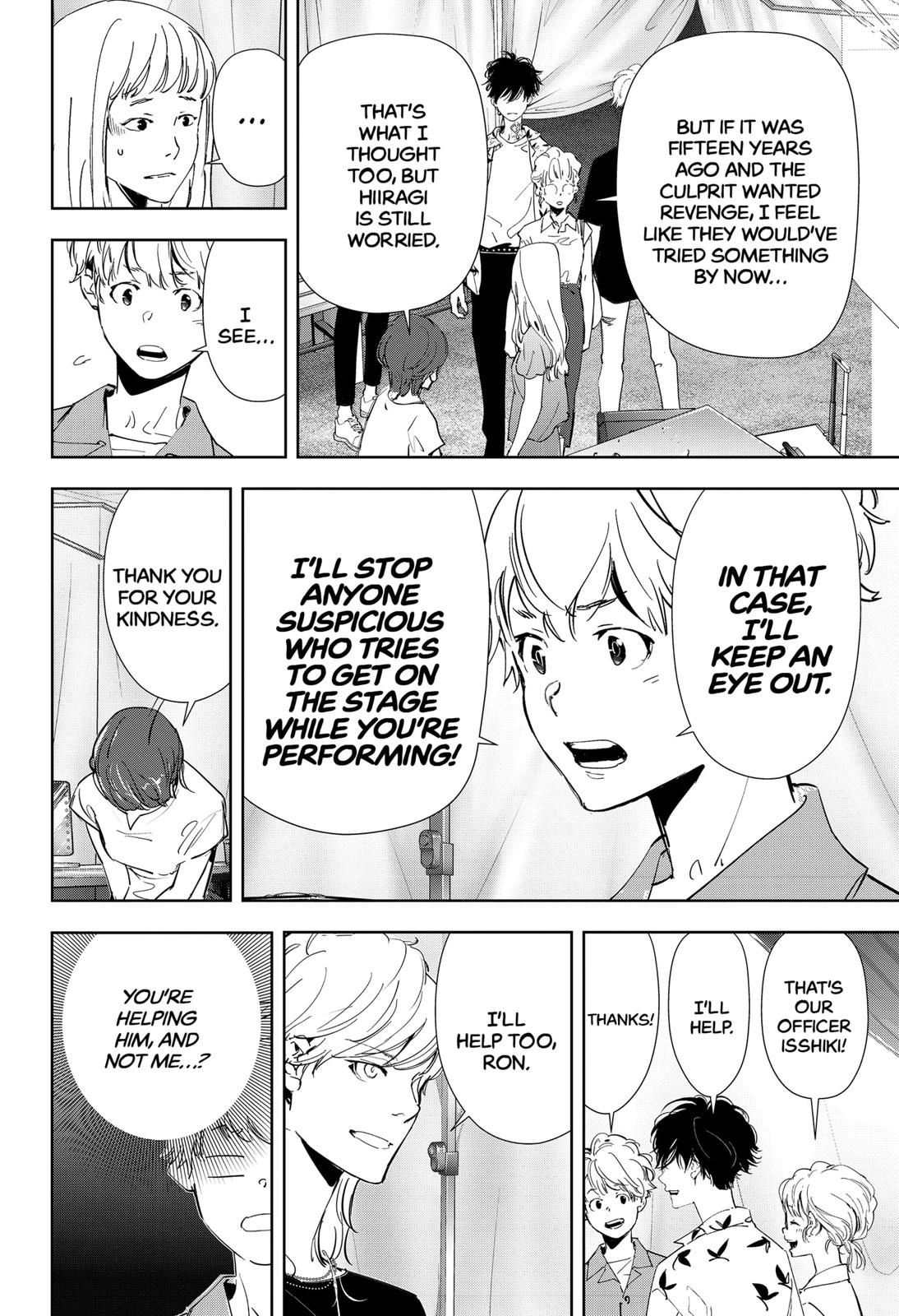 Ron Kamonohashi: Deranged Detective Chapter 69 10