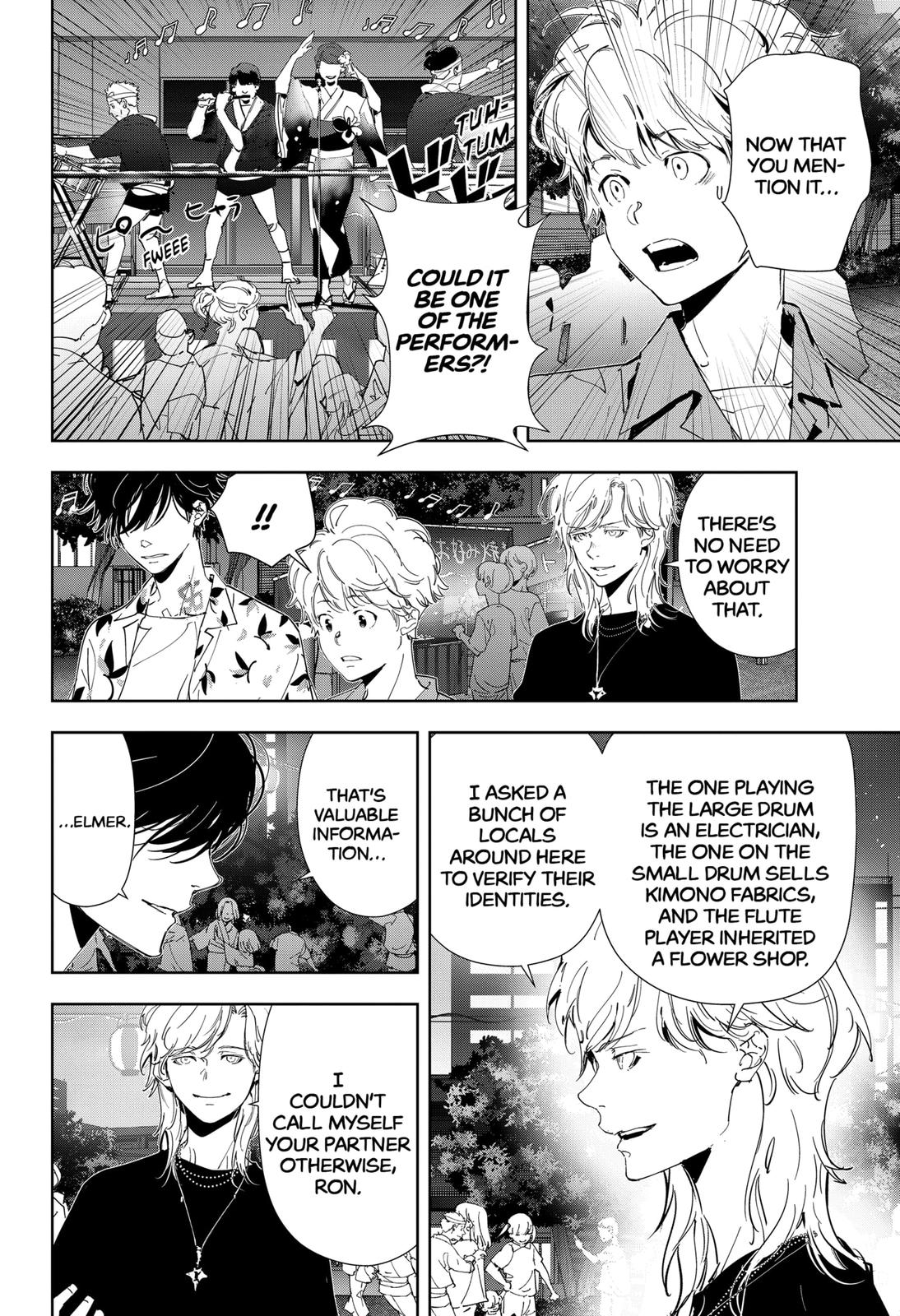 Ron Kamonohashi: Deranged Detective Chapter 69 12