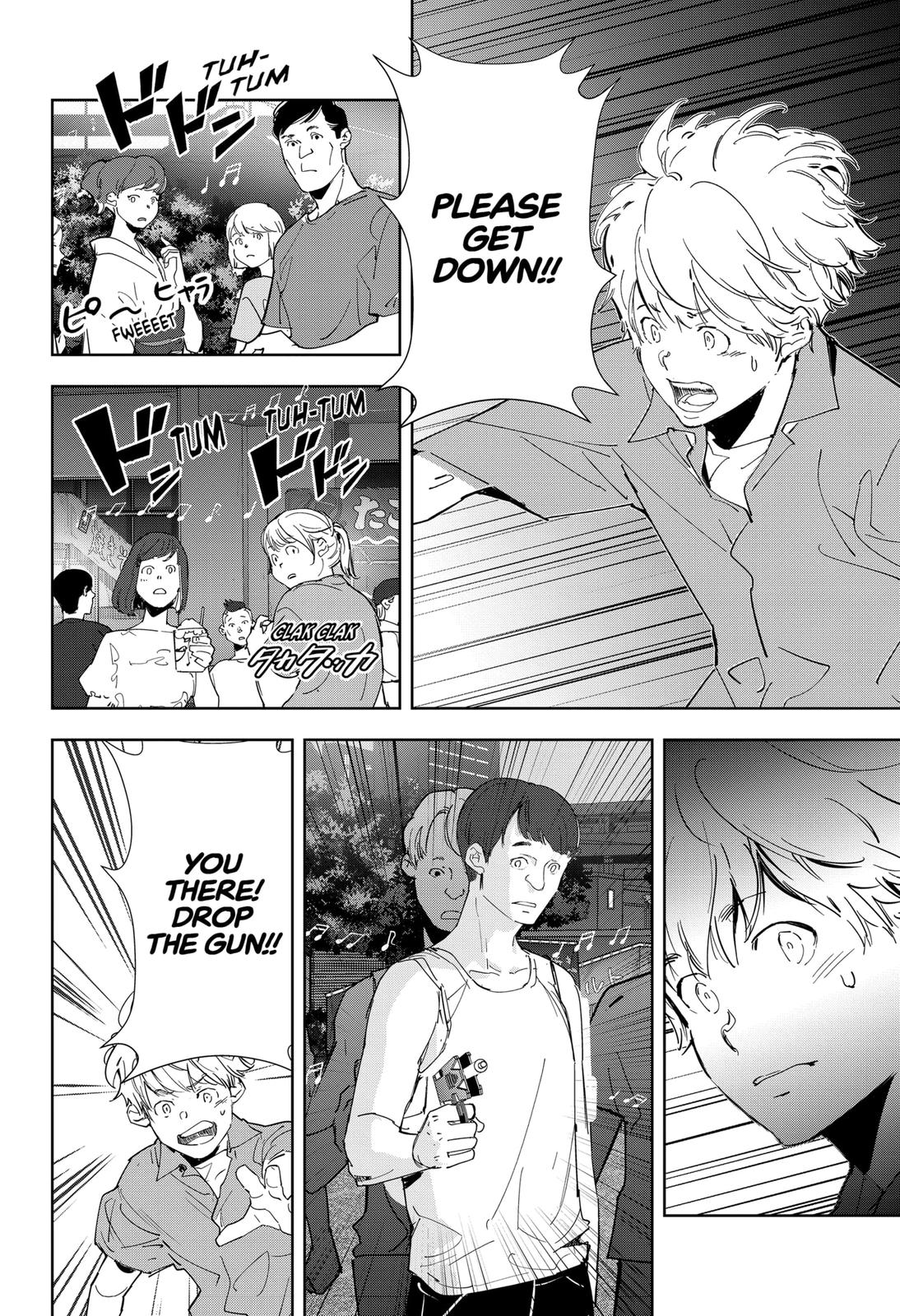 Ron Kamonohashi: Deranged Detective Chapter 69 14