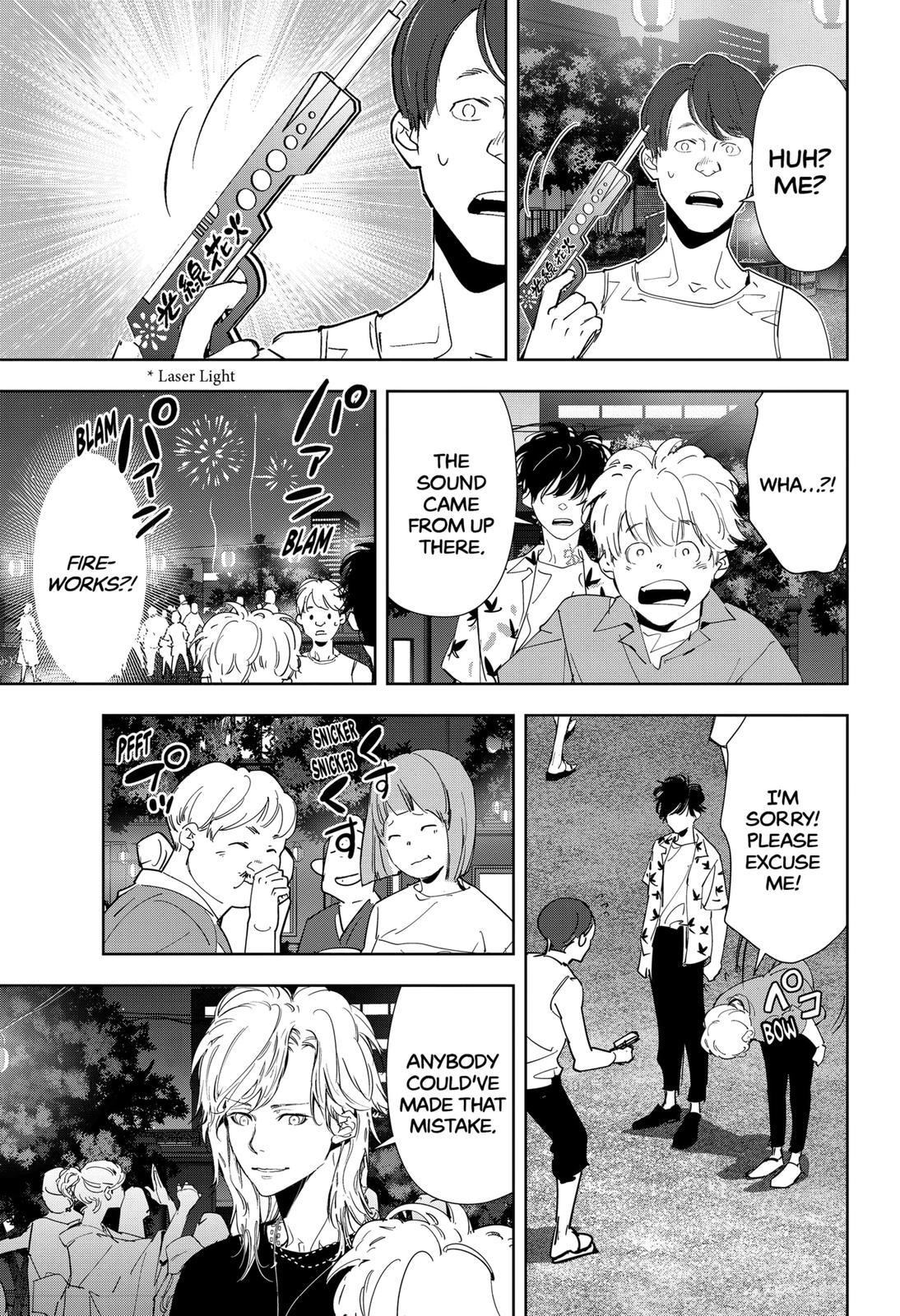 Ron Kamonohashi: Deranged Detective Chapter 69 15