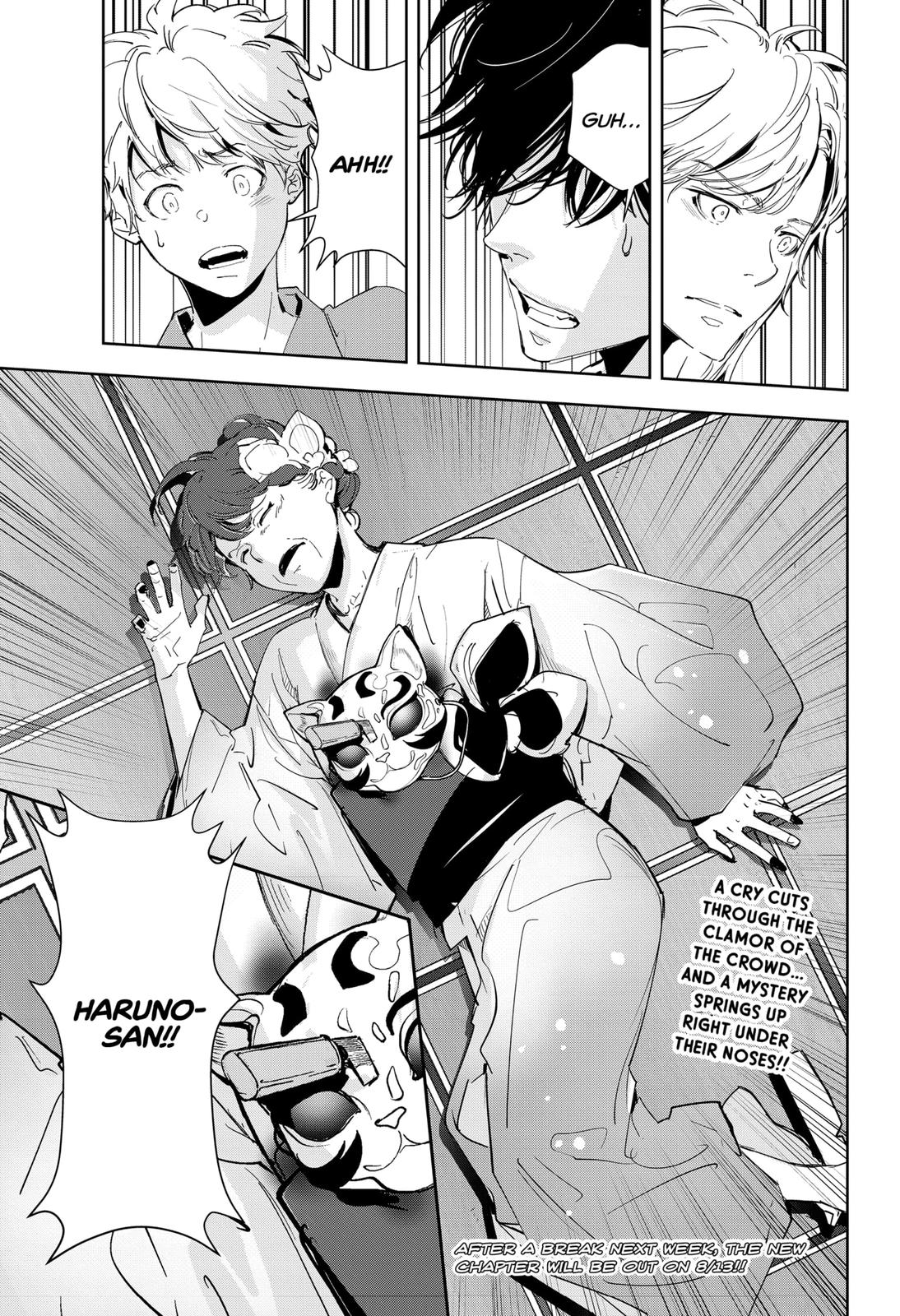 Ron Kamonohashi: Deranged Detective Chapter 69 19