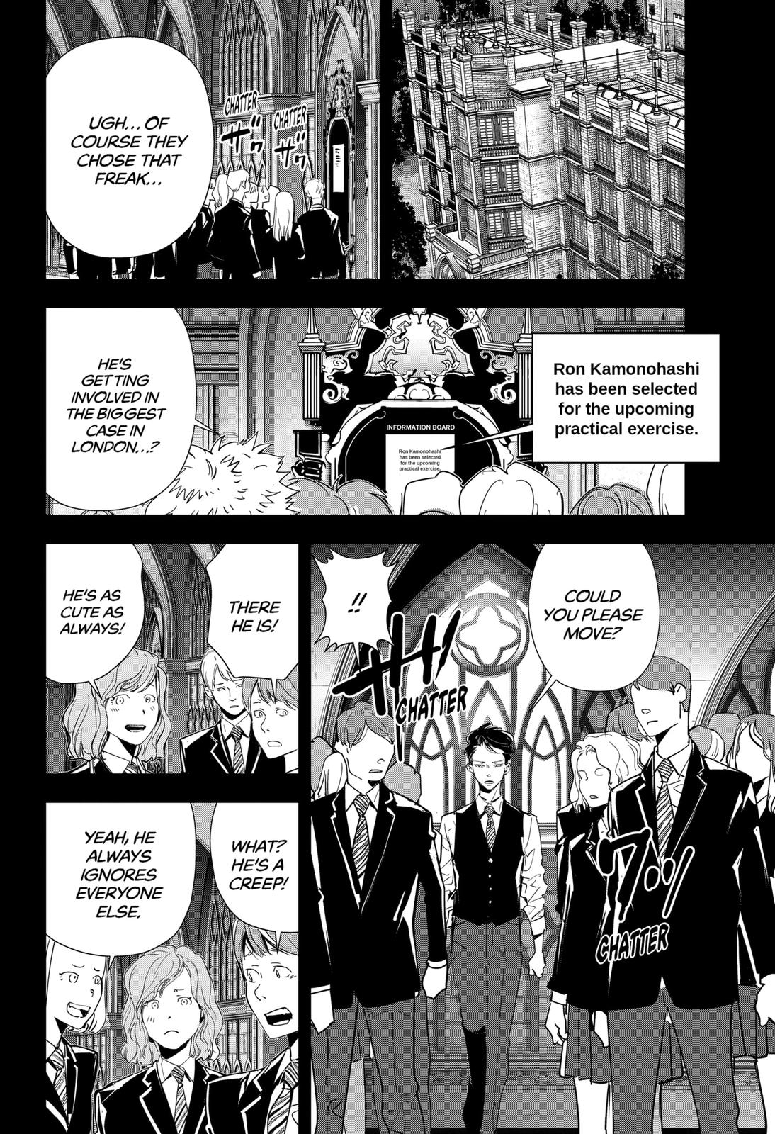 Ron Kamonohashi: Deranged Detective Chapter 74 4