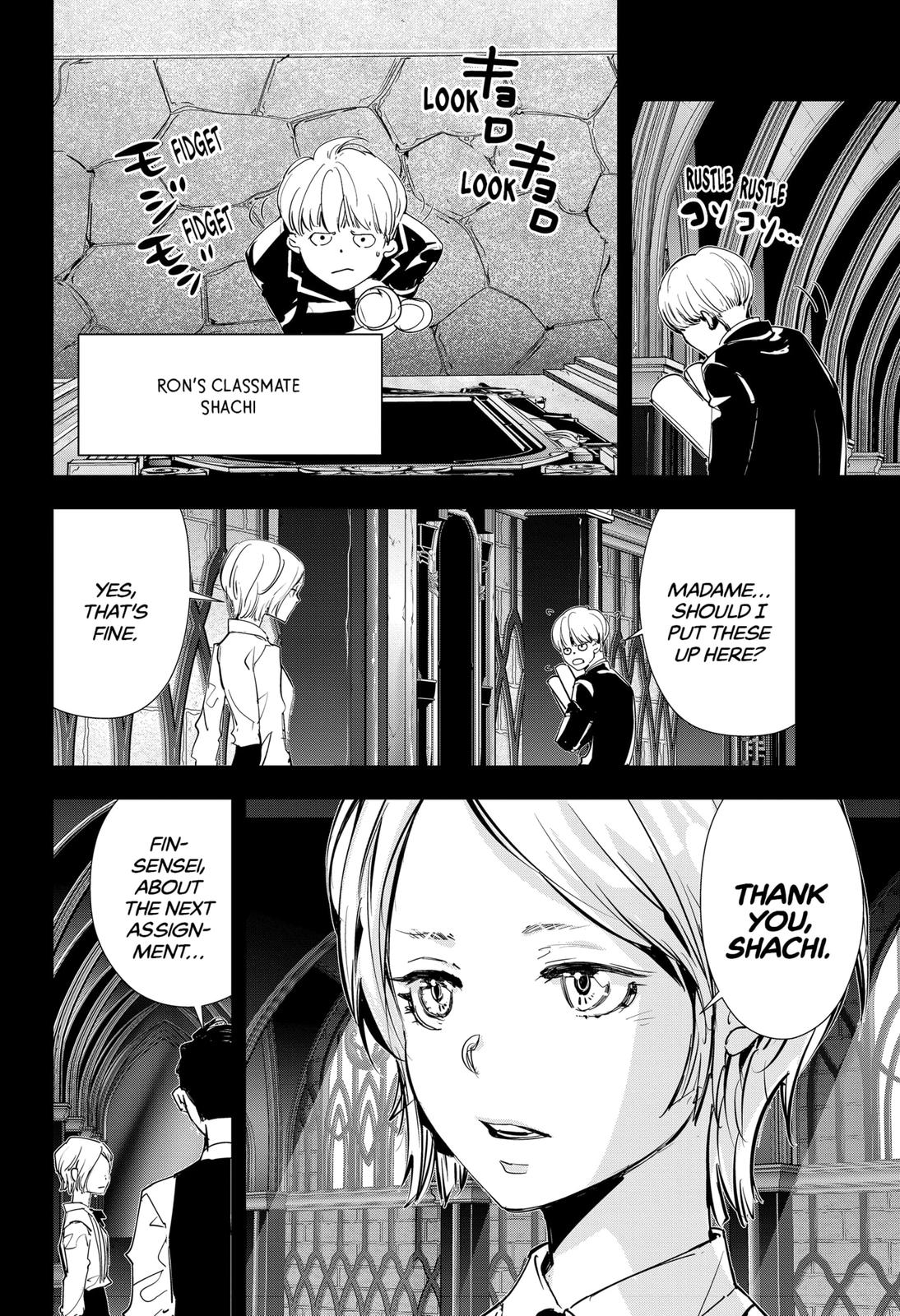 Ron Kamonohashi: Deranged Detective Chapter 74 6