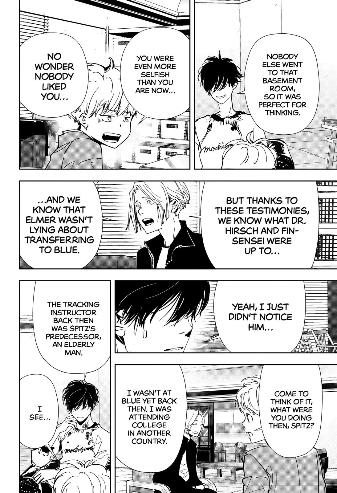 Ron Kamonohashi: Deranged Detective Chapter 74 14