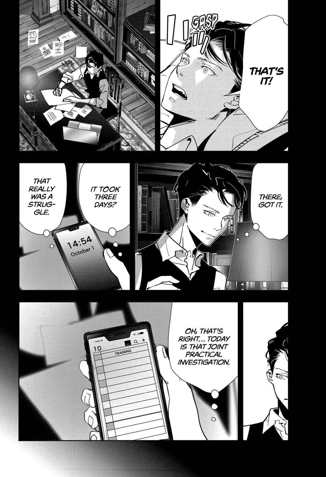 Ron Kamonohashi: Deranged Detective Chapter 74 16