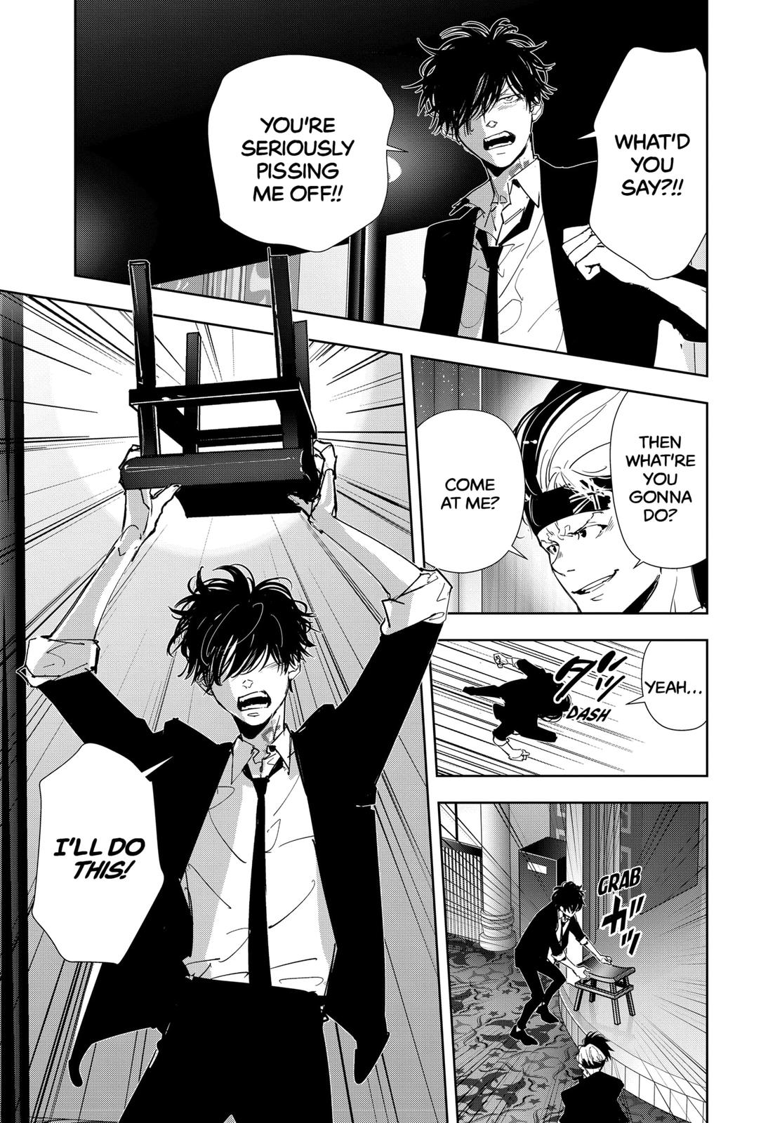 Ron Kamonohashi: Deranged Detective Chapter 90 4