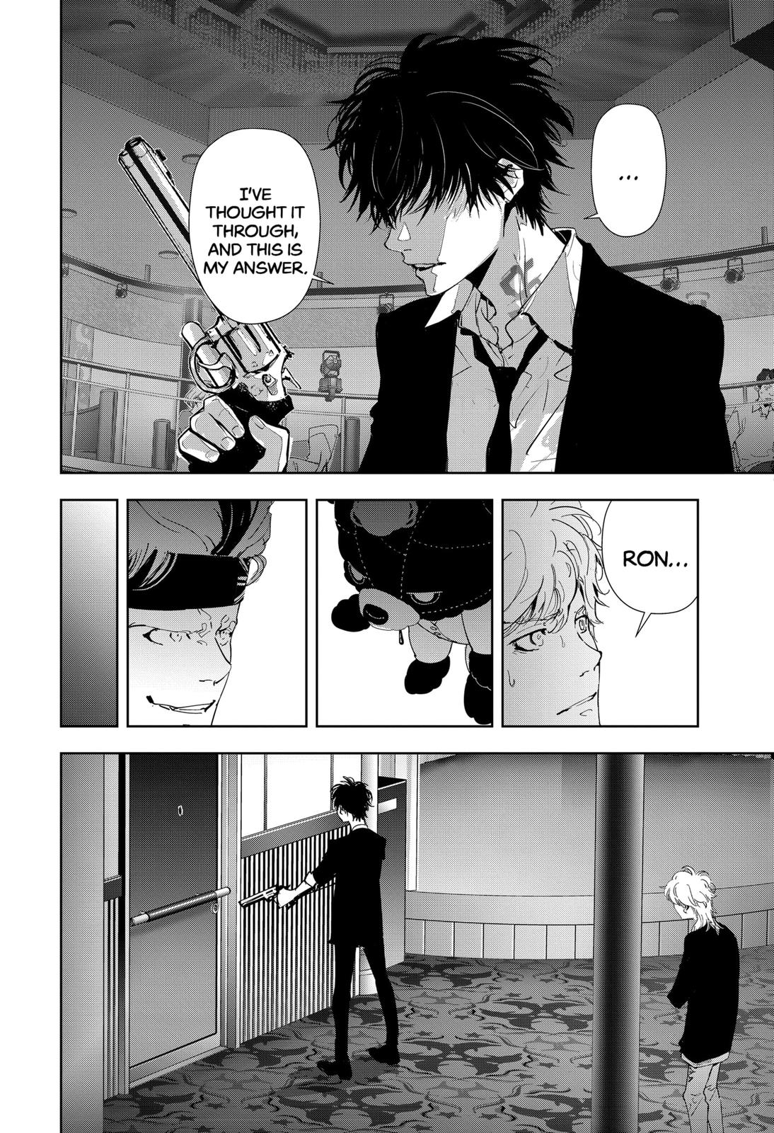 Ron Kamonohashi: Deranged Detective Chapter 90 9