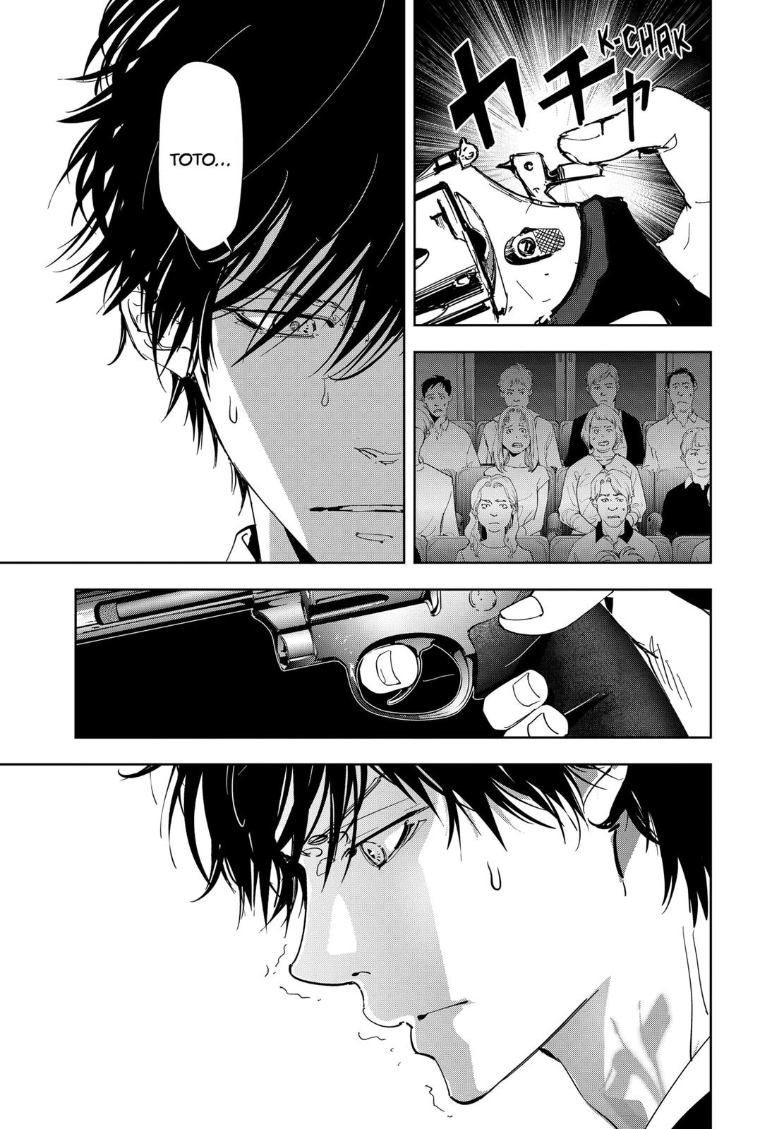 Ron Kamonohashi: Deranged Detective Chapter 90 10