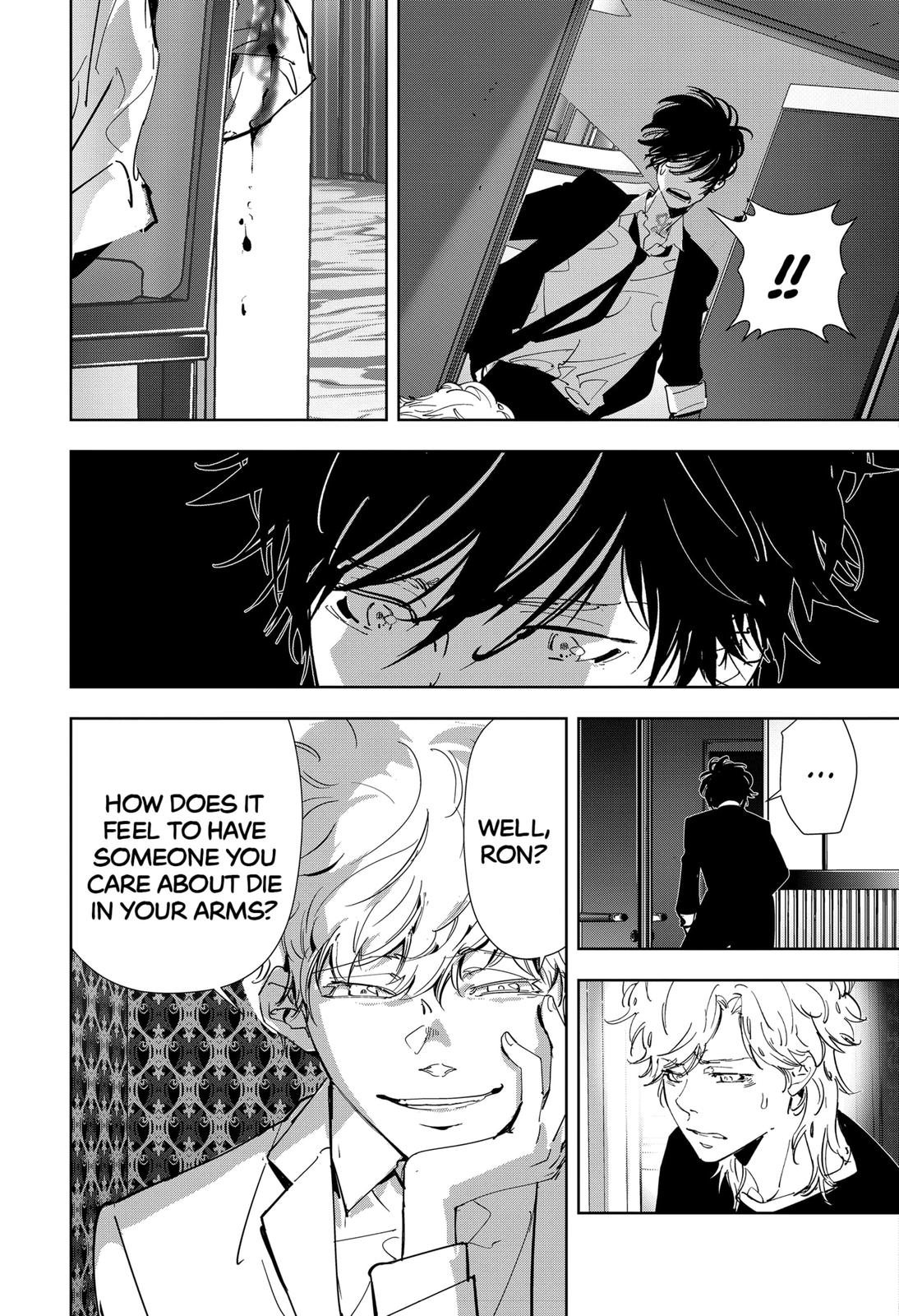 Ron Kamonohashi: Deranged Detective Chapter 90 13