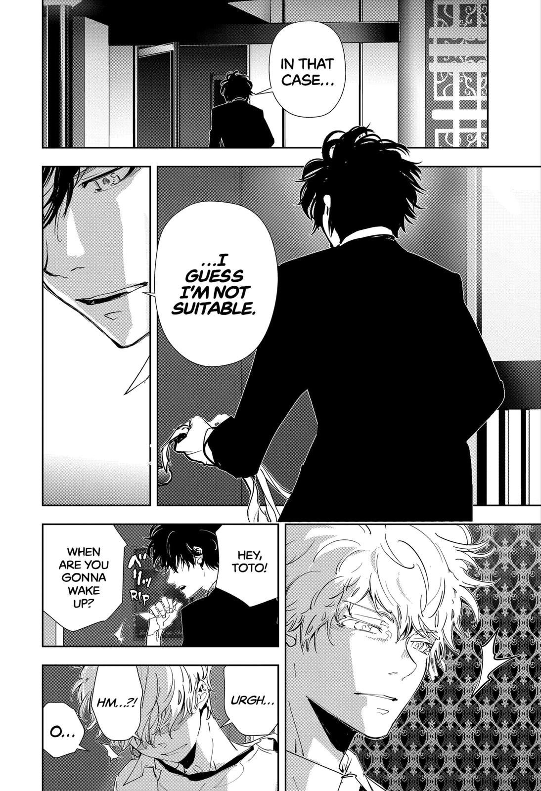 Ron Kamonohashi: Deranged Detective Chapter 90 15