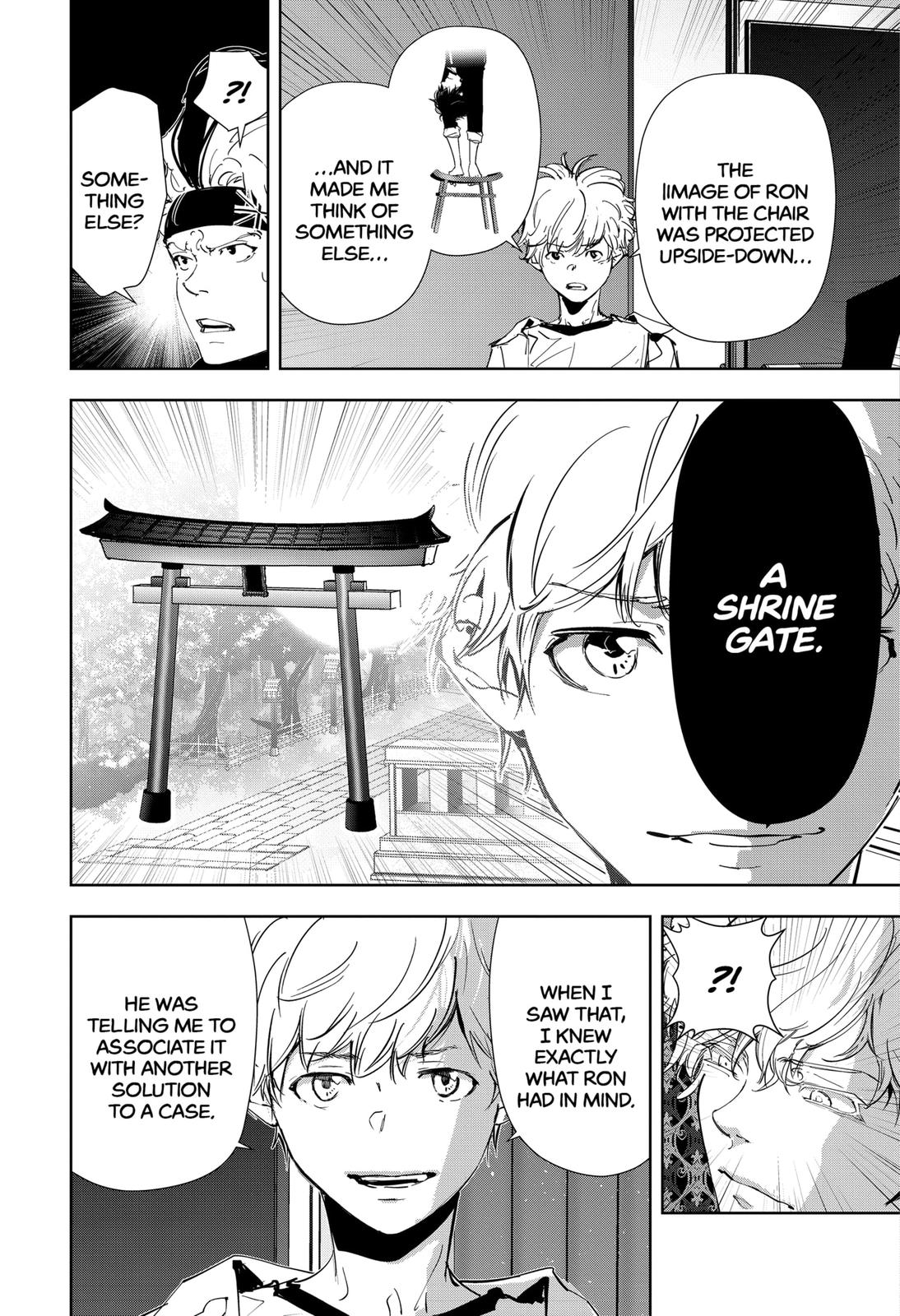 Ron Kamonohashi: Deranged Detective Chapter 90 19