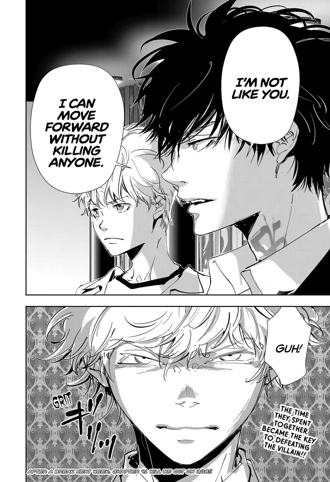 Ron Kamonohashi: Deranged Detective Chapter 90 21