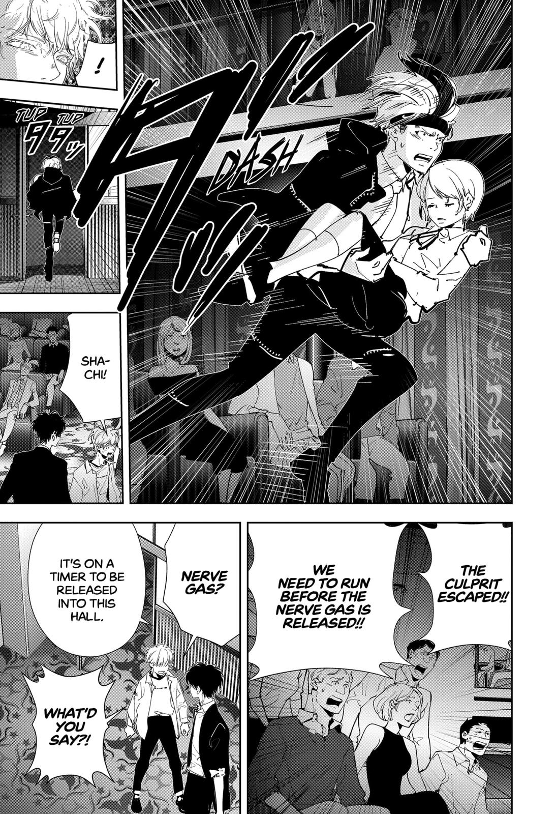 Ron Kamonohashi: Deranged Detective Chapter 91 4