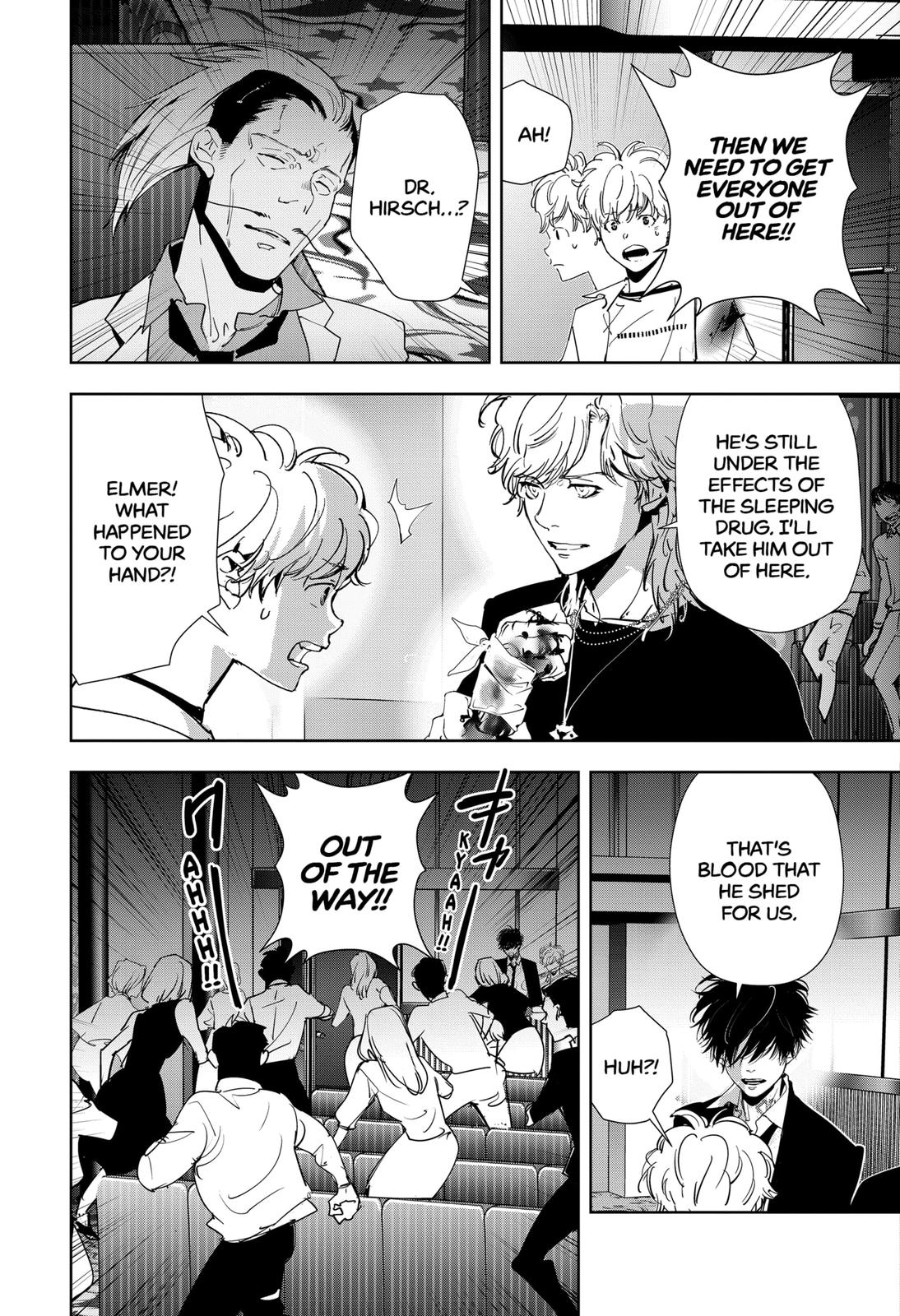 Ron Kamonohashi: Deranged Detective Chapter 91 5