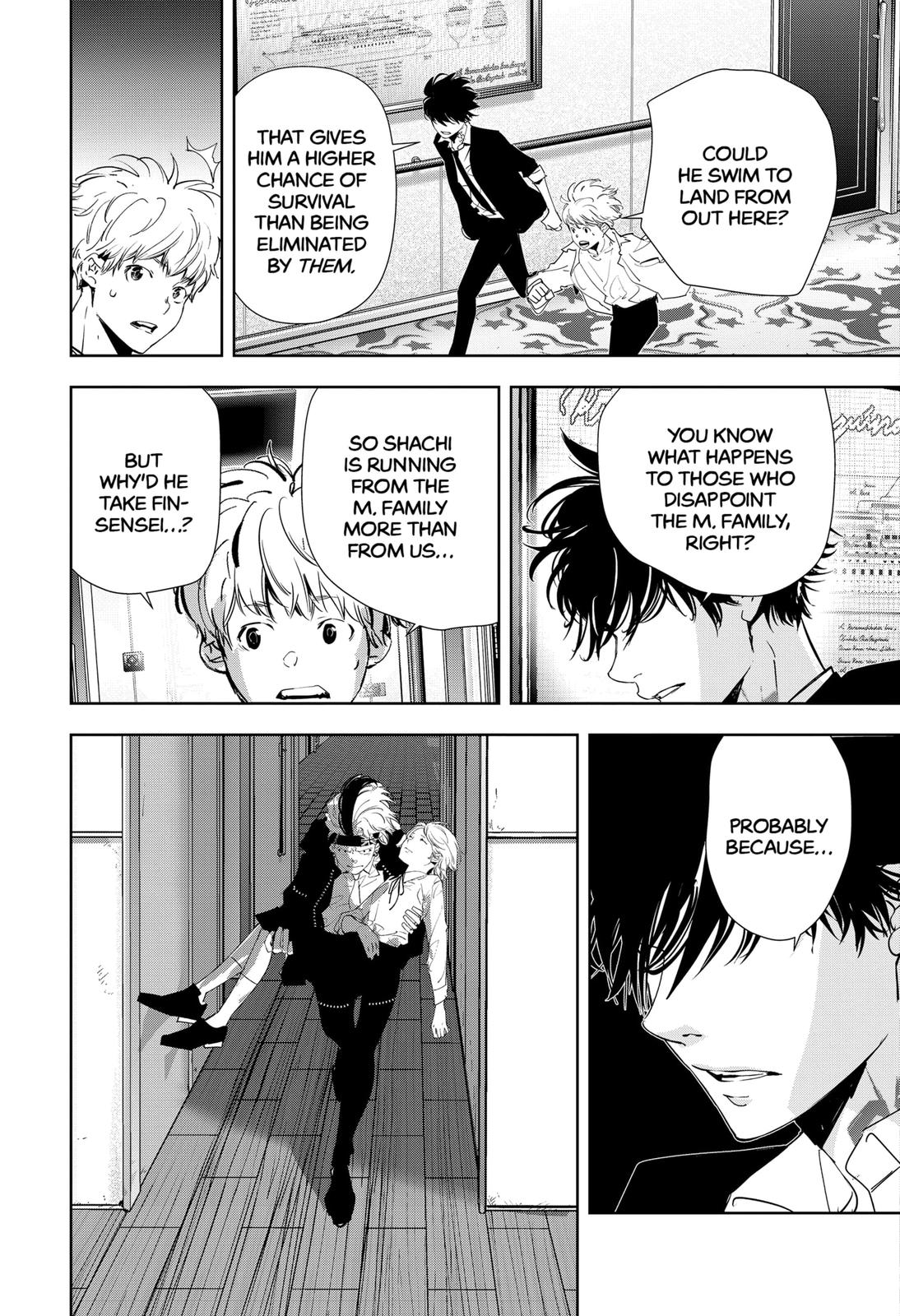 Ron Kamonohashi: Deranged Detective Chapter 91 9