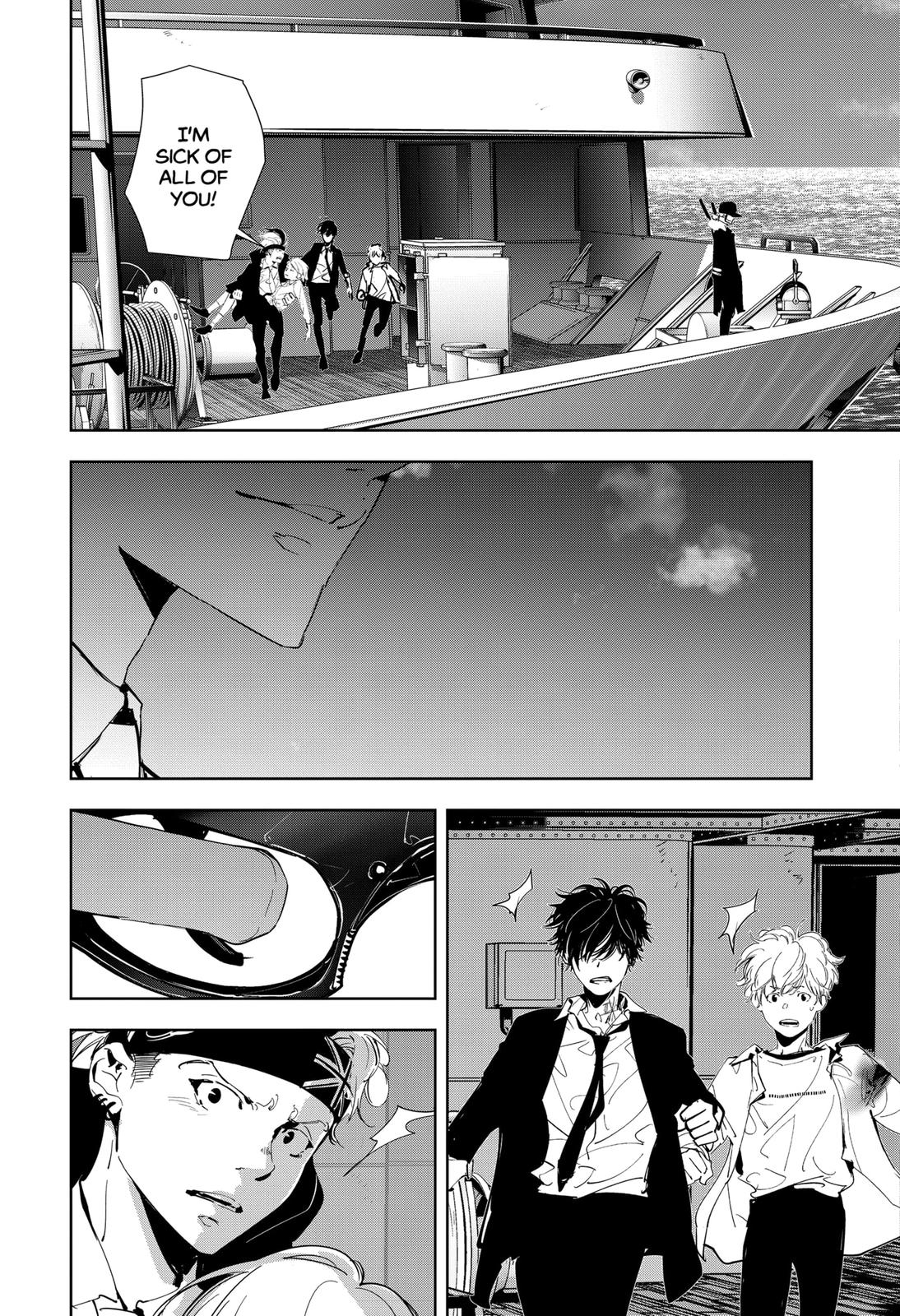 Ron Kamonohashi: Deranged Detective Chapter 91 11